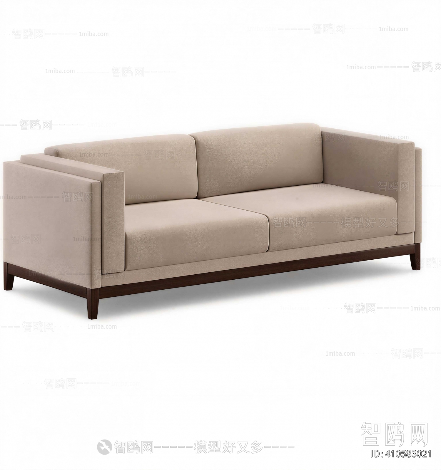Modern A Sofa For Two