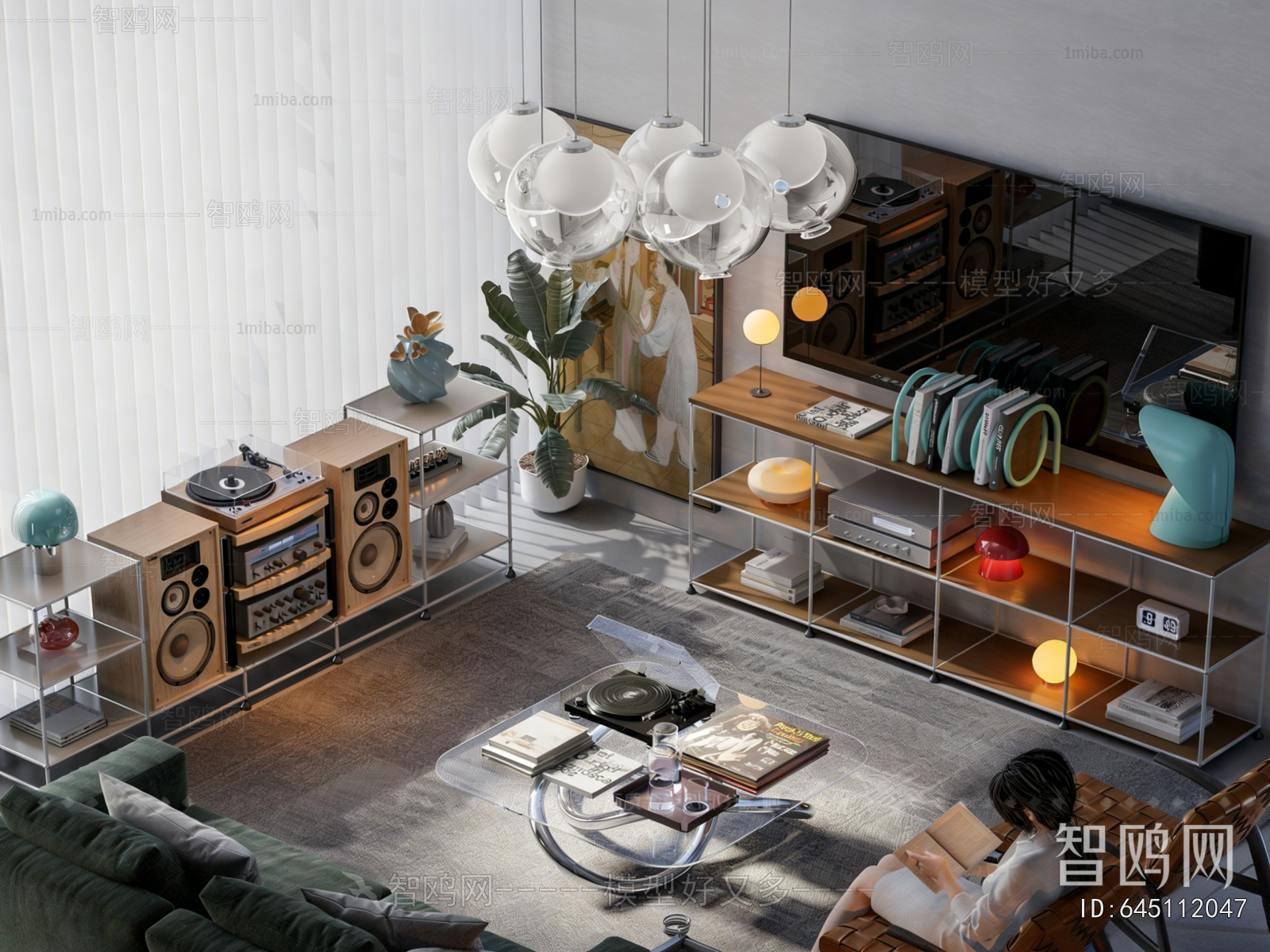 Modern Sofa Combination