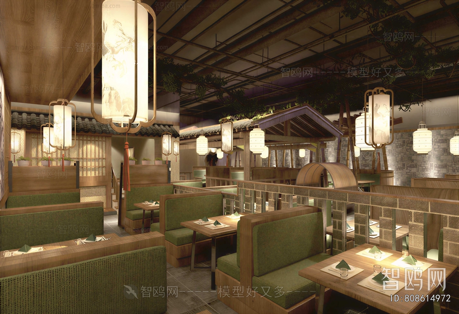New Chinese Style Restaurant