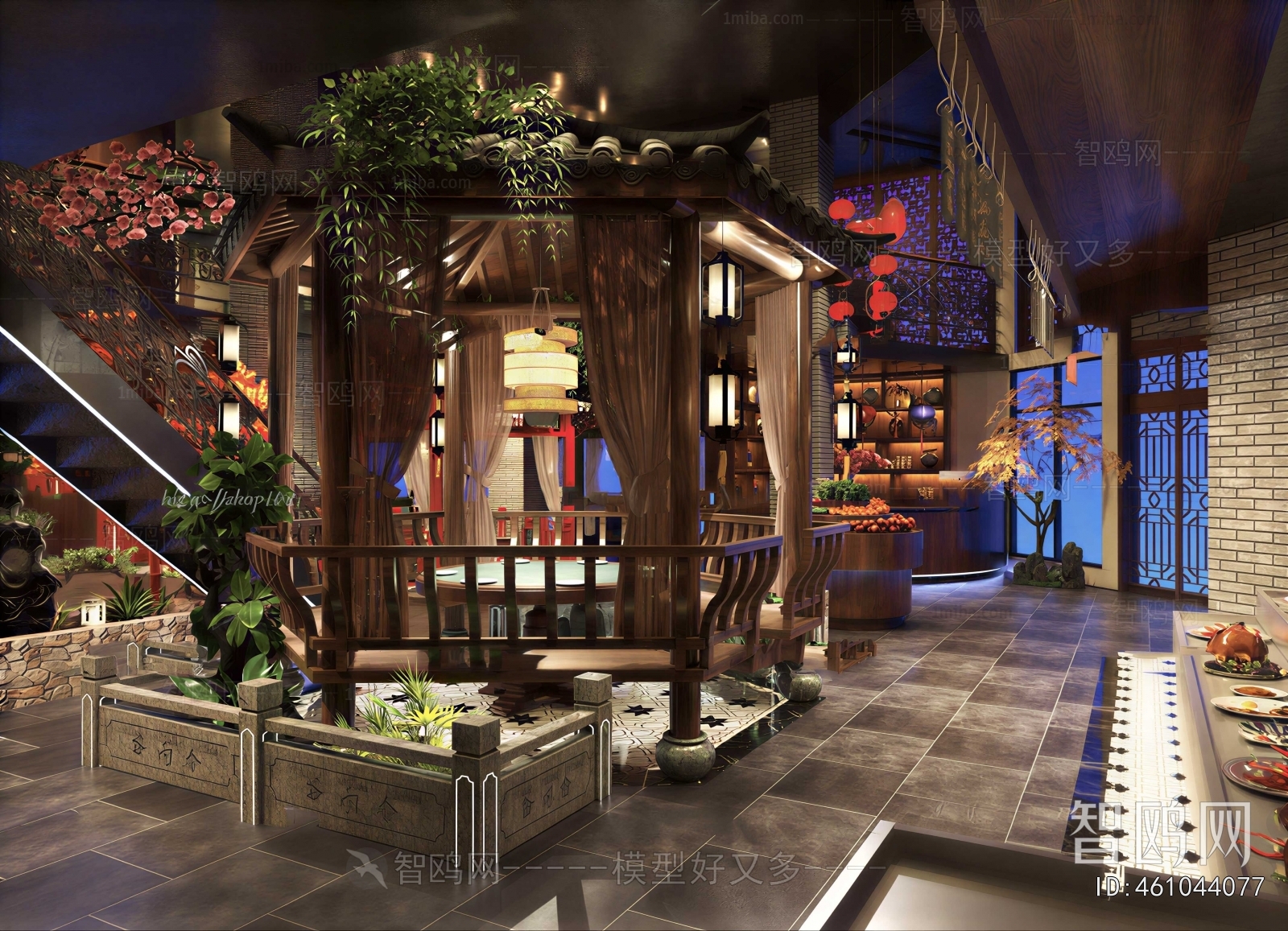 New Chinese Style Restaurant