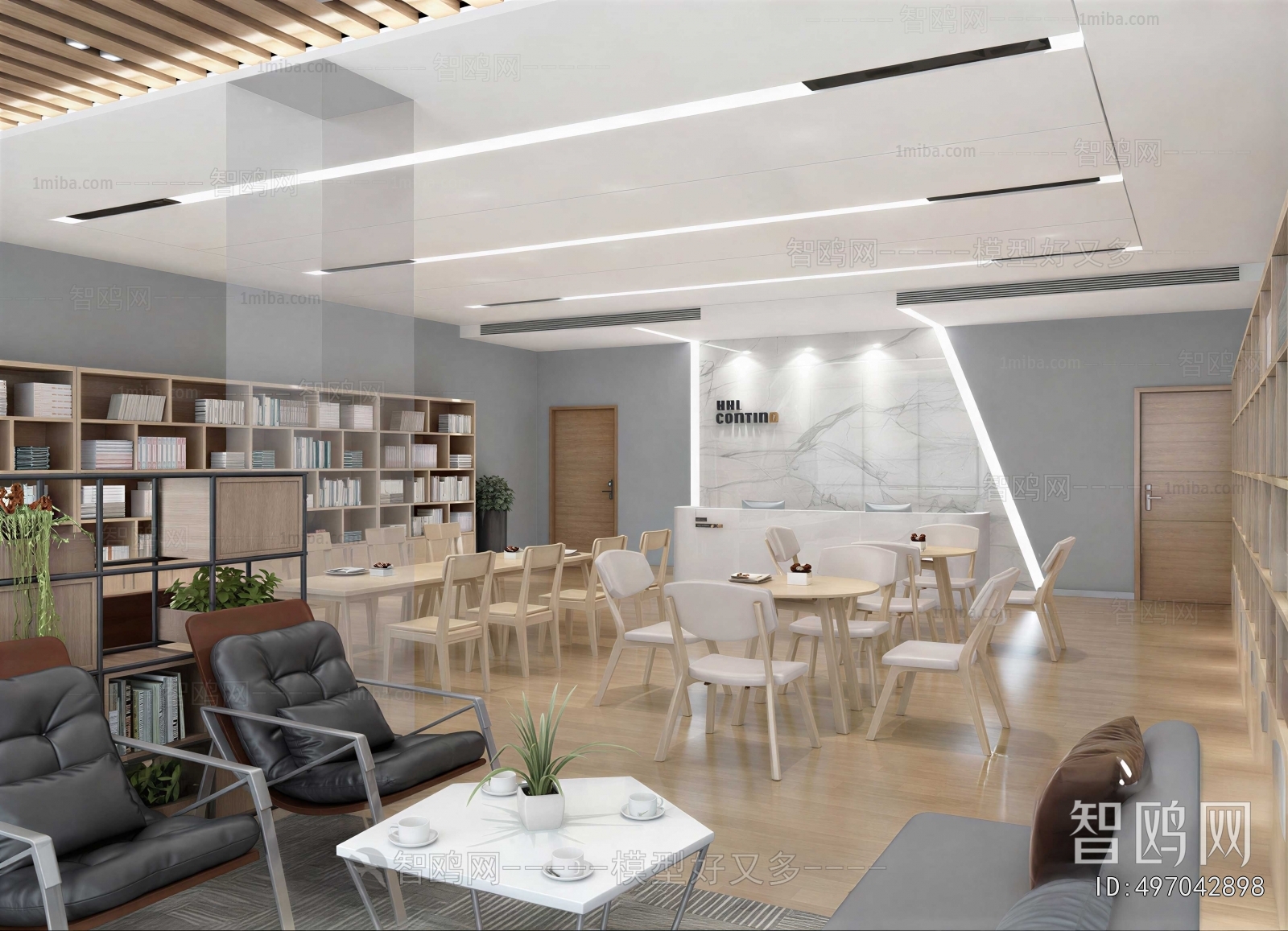 Modern Office Rest Area