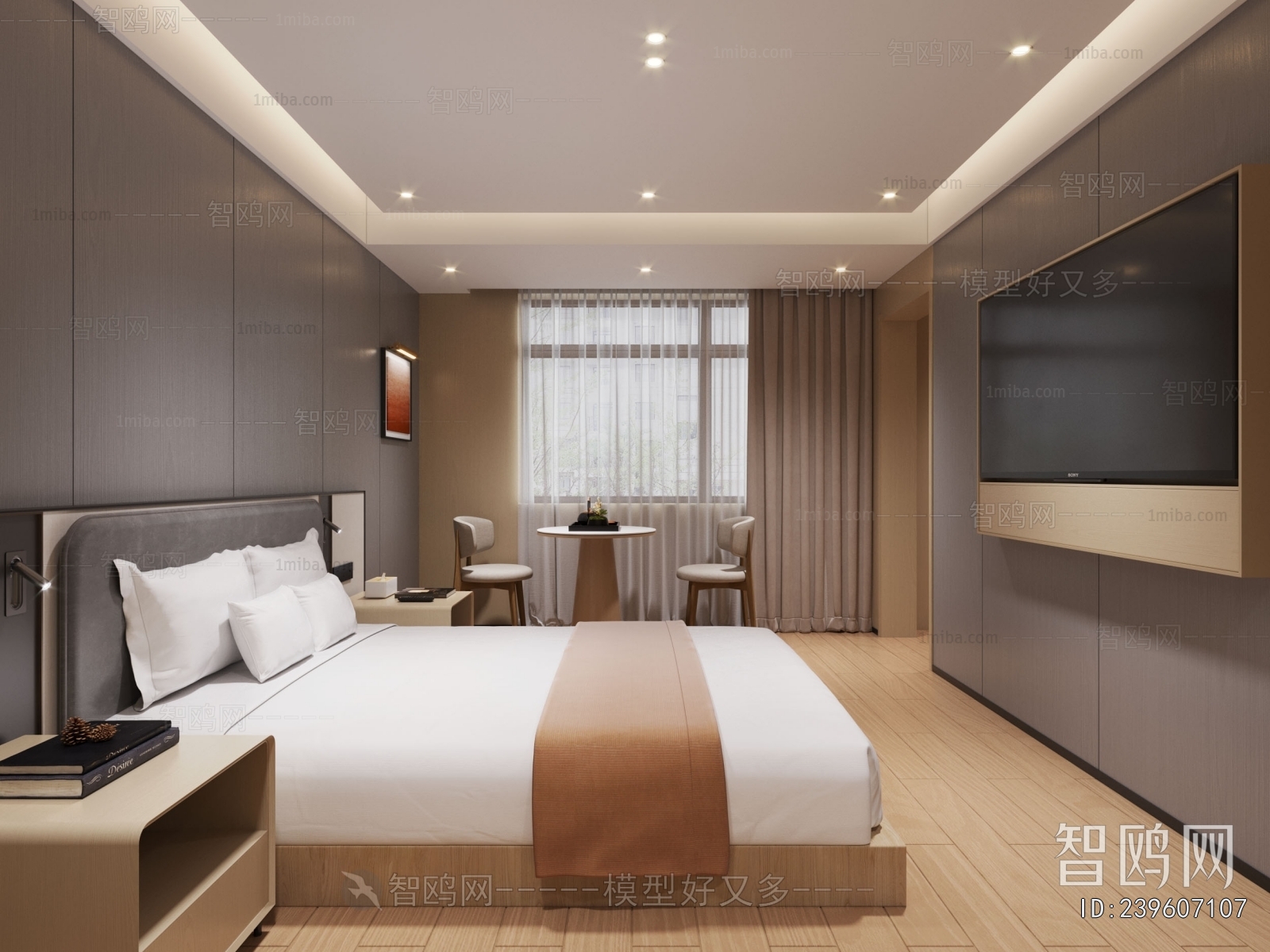 Modern Guest Room