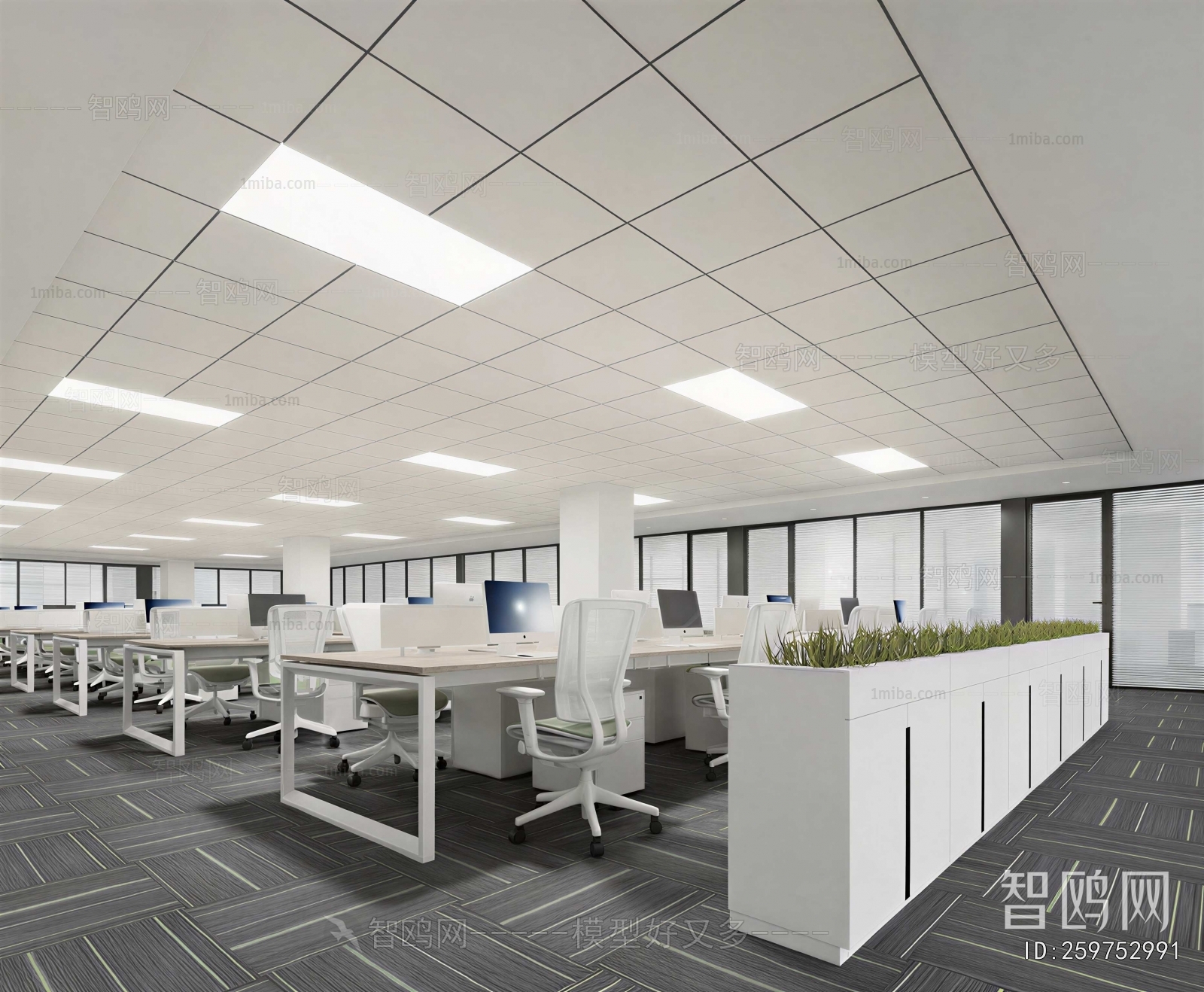 Modern Staff Area
