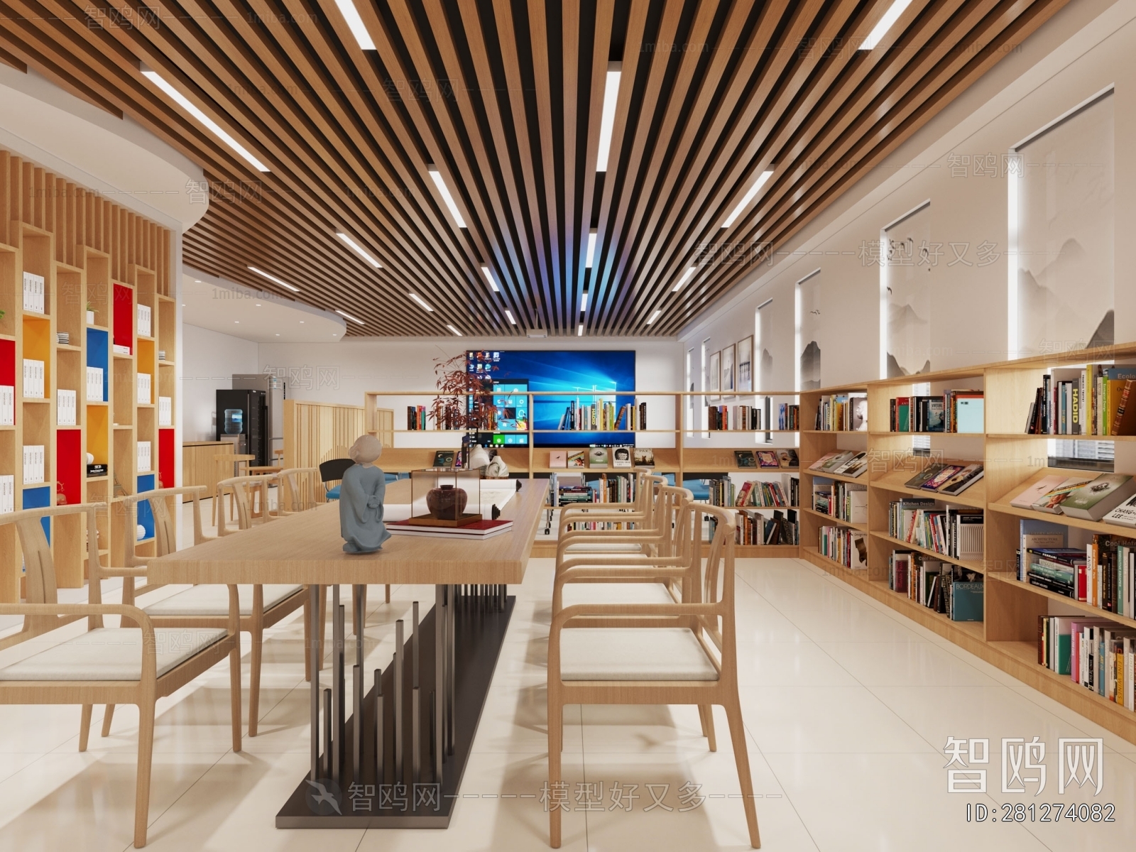 Modern Library