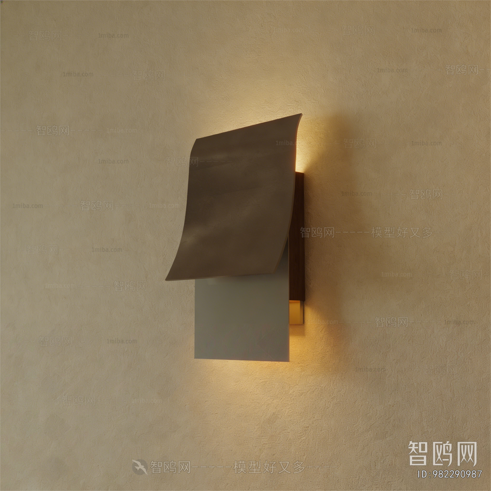 Modern Wall Lamp
