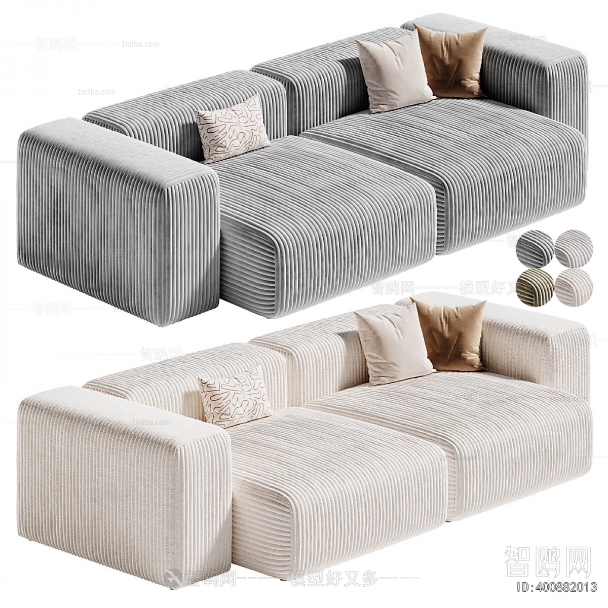 Modern A Sofa For Two