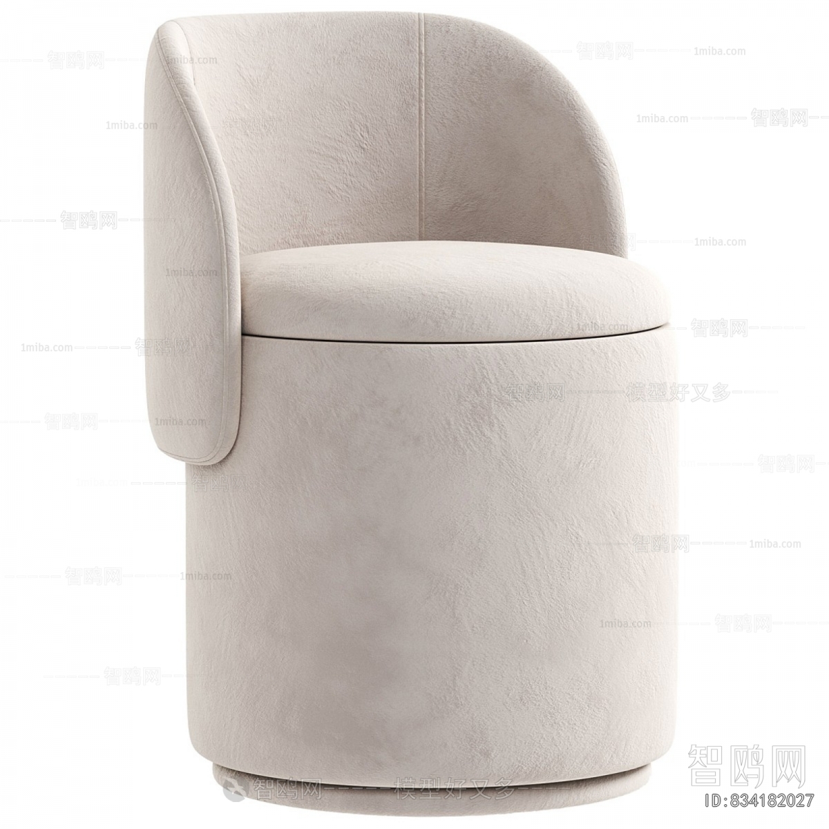 Modern Single Sofa