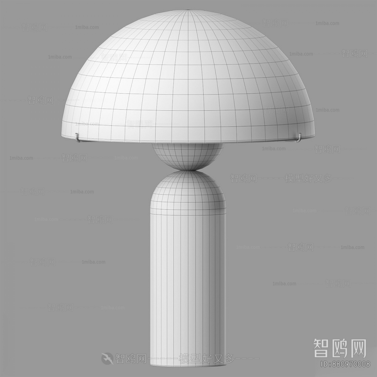Modern Table Lamp