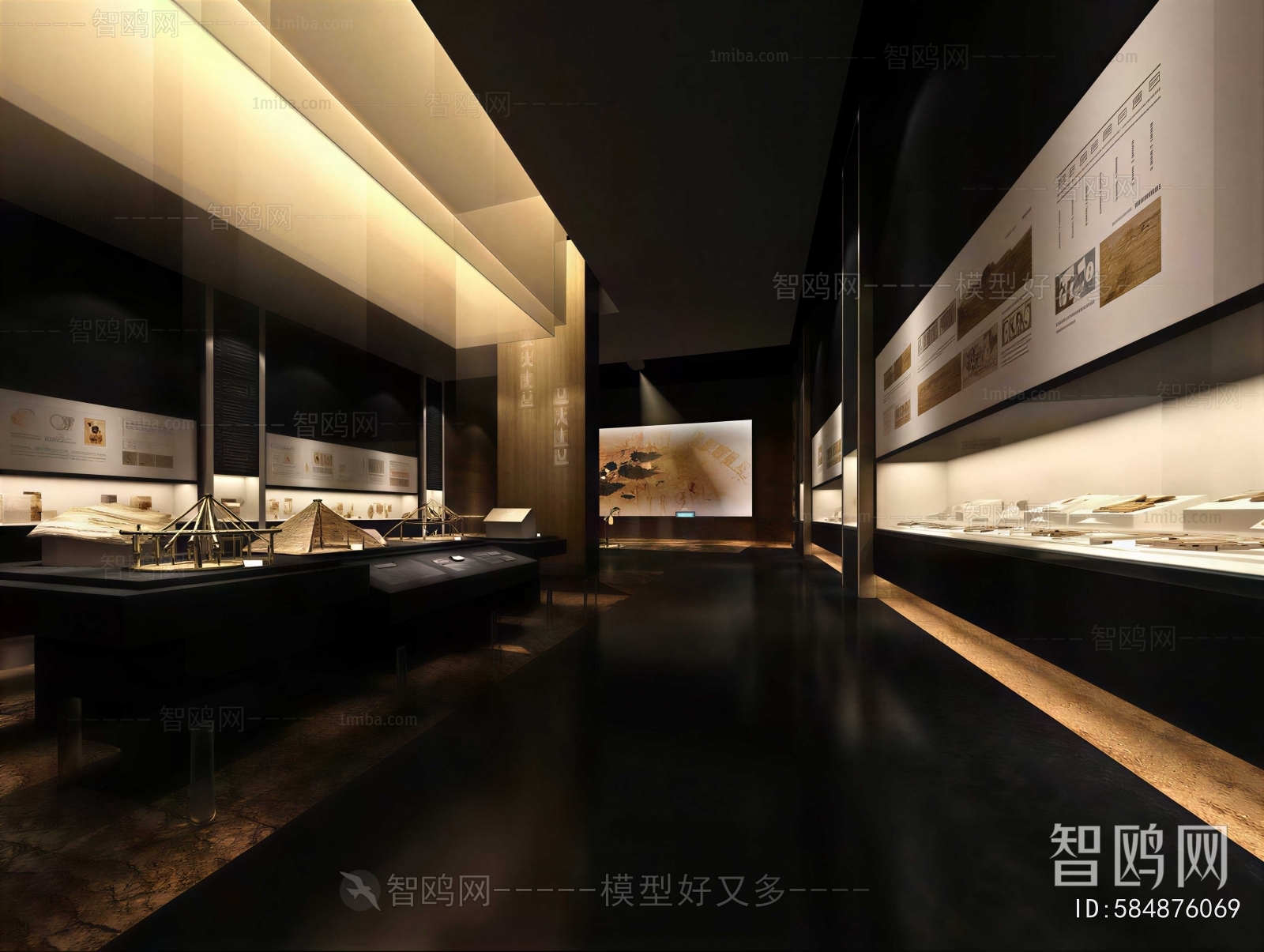 Modern Museum