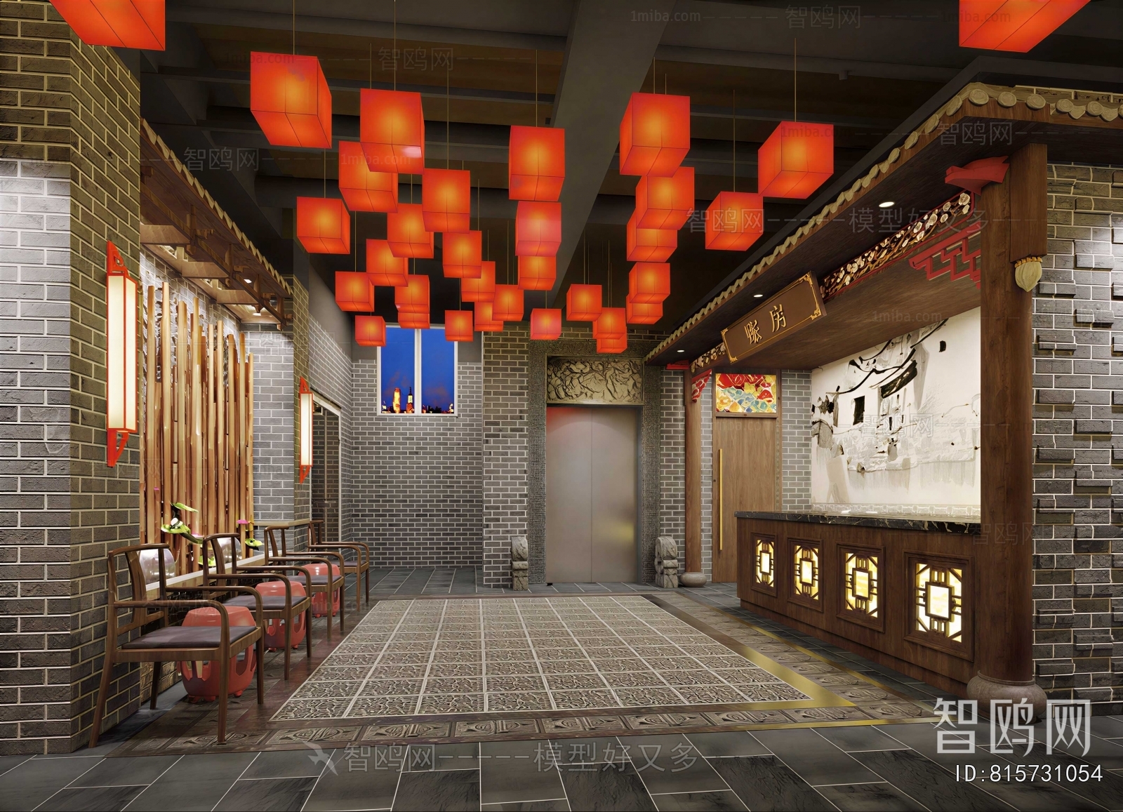 New Chinese Style Hot Pot Restaurant