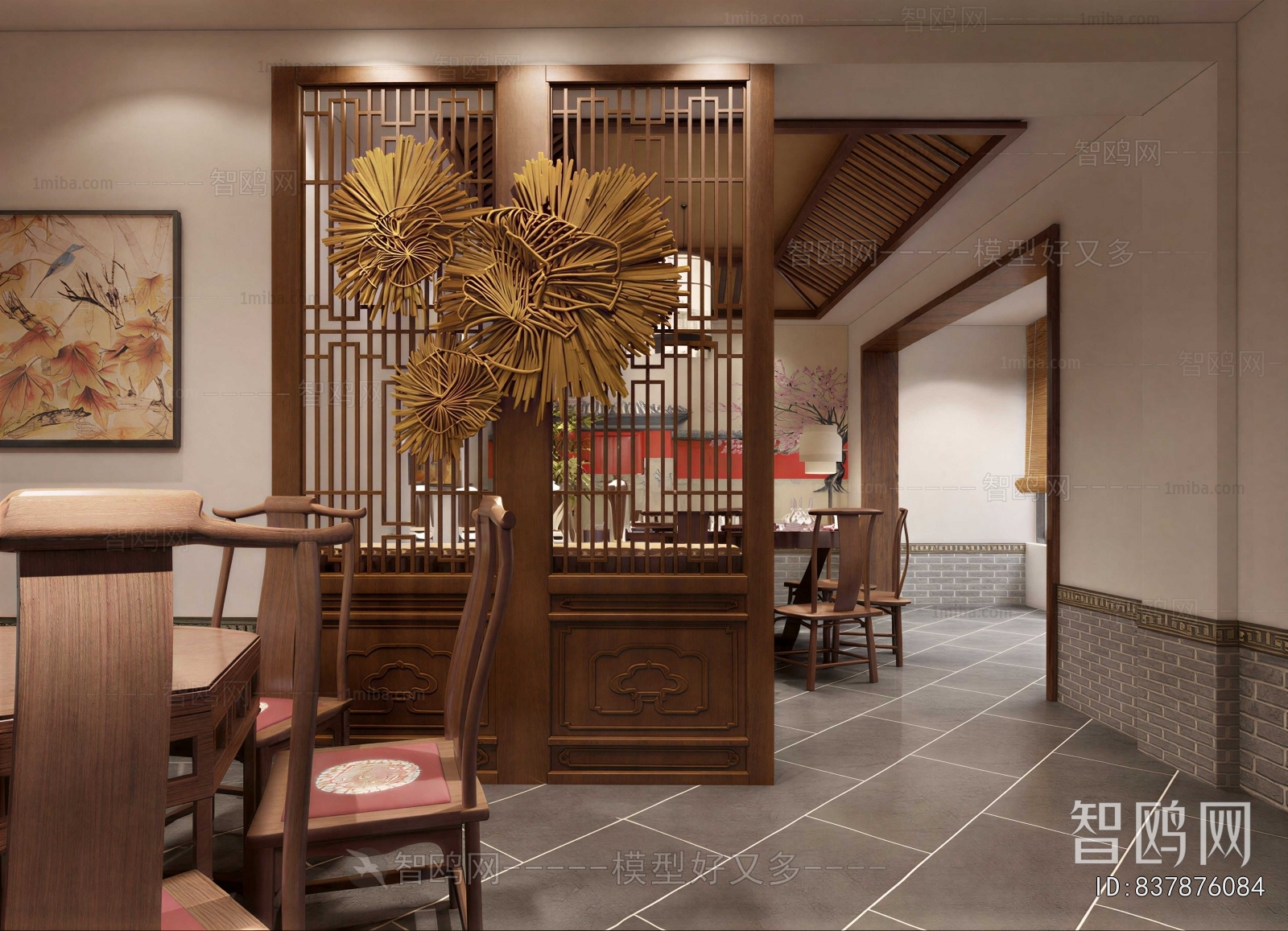 New Chinese Style Restaurant