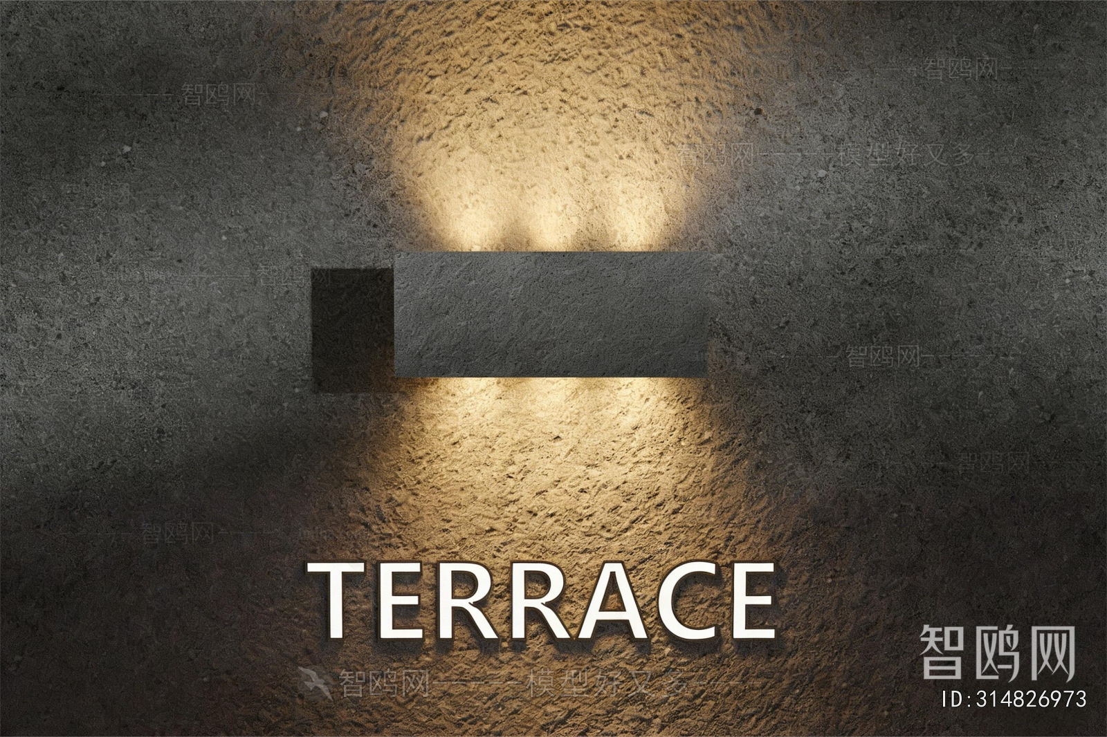 Modern Wall Lamp