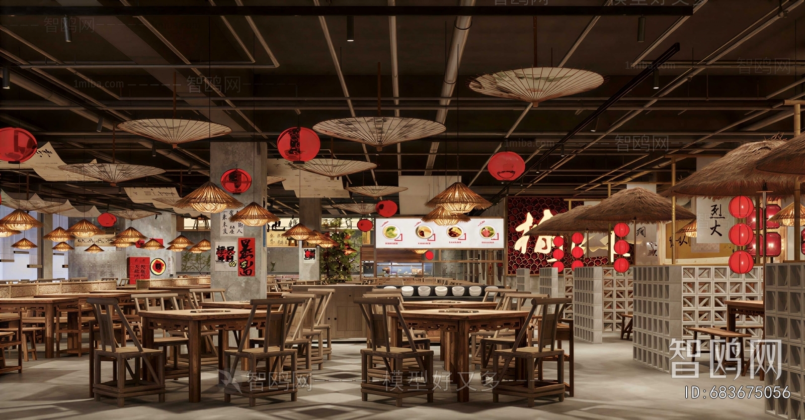 New Chinese Style Restaurant