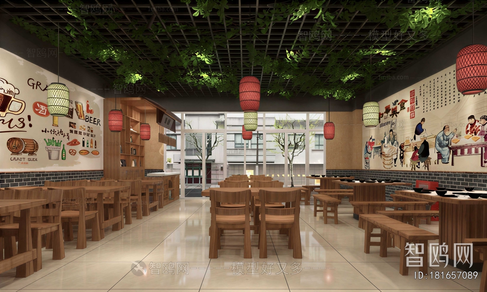 New Chinese Style Restaurant