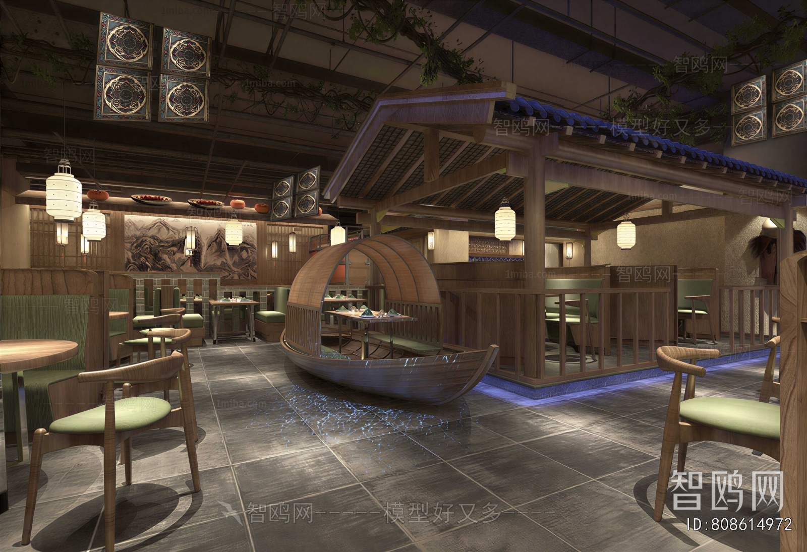 New Chinese Style Restaurant