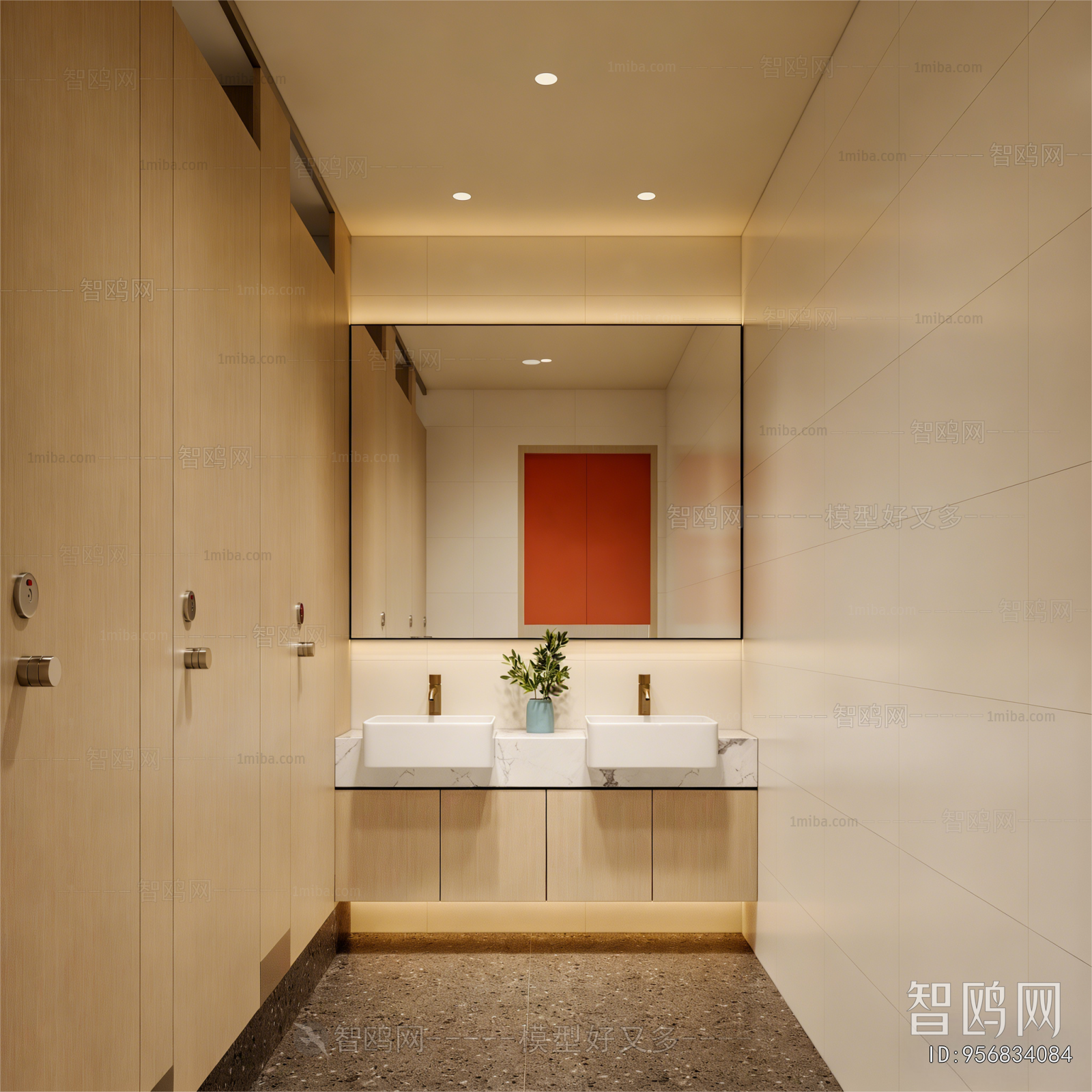 Modern Public Toilet