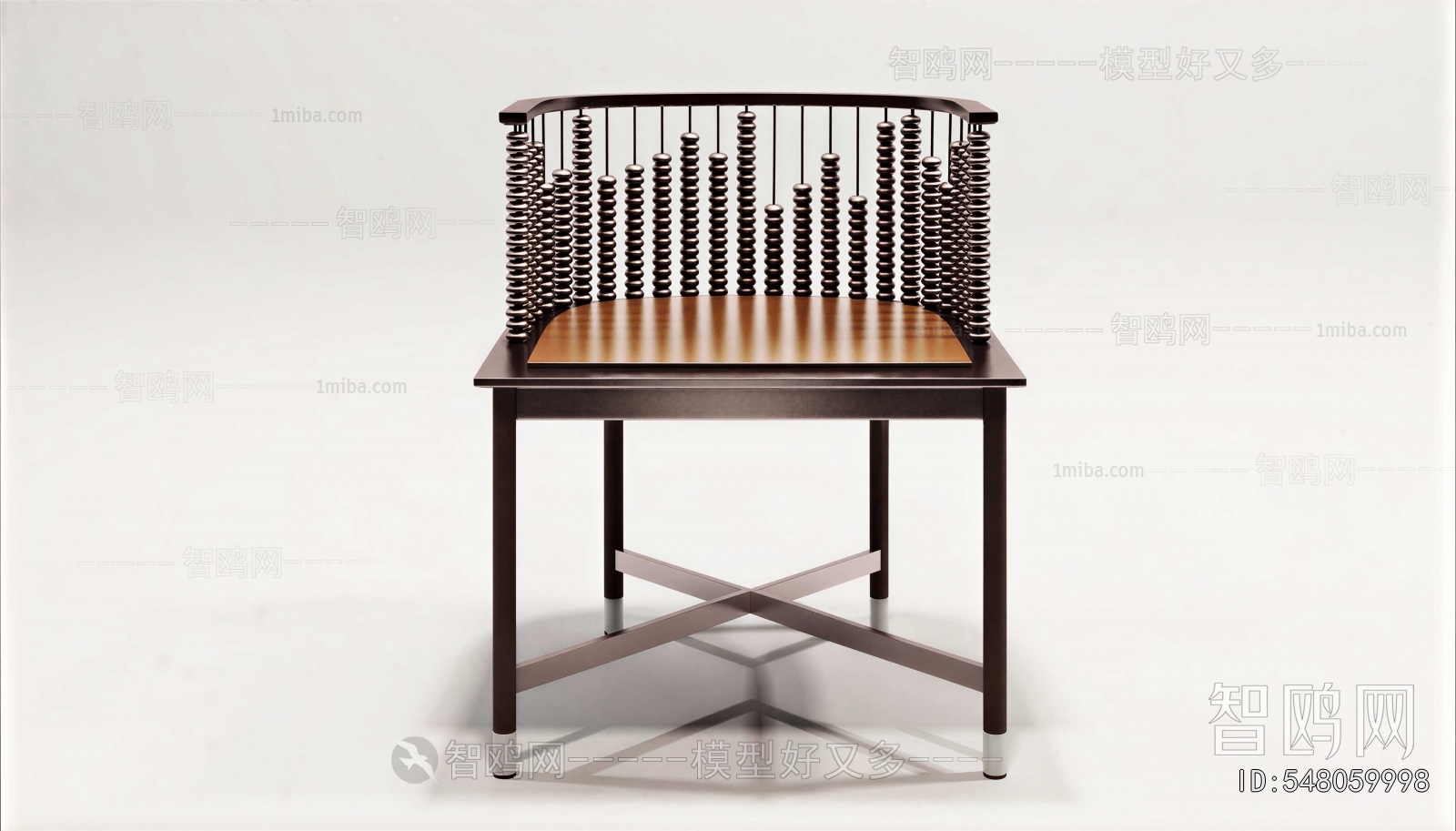 New Chinese Style Lounge Chair