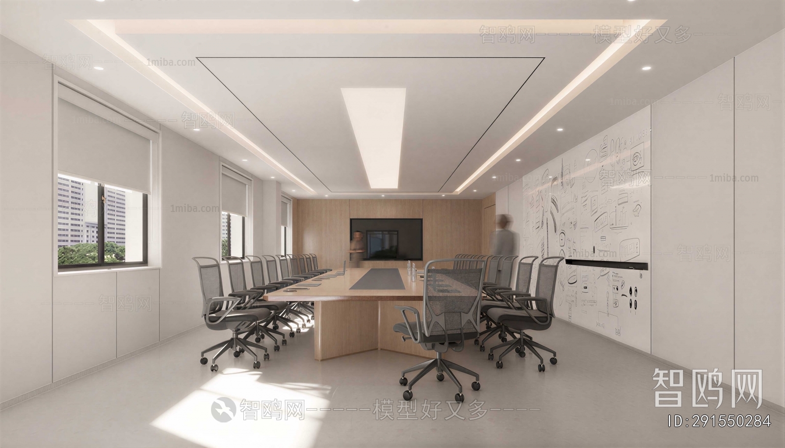Modern Meeting Room