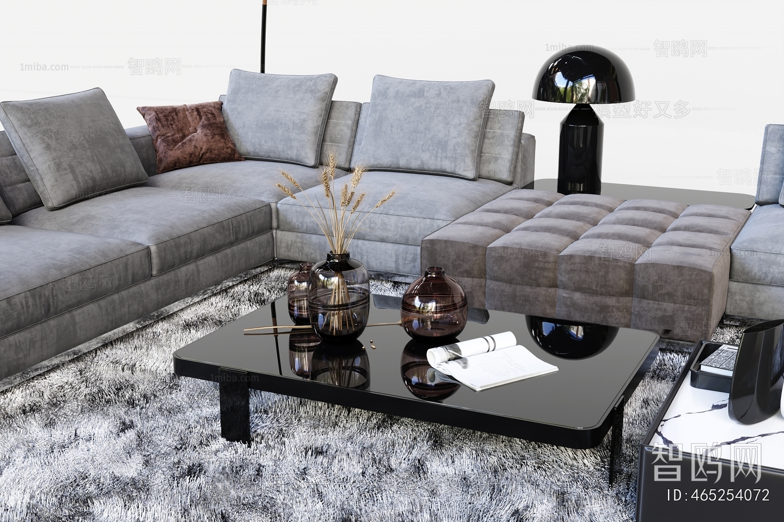Modern Sofa Combination