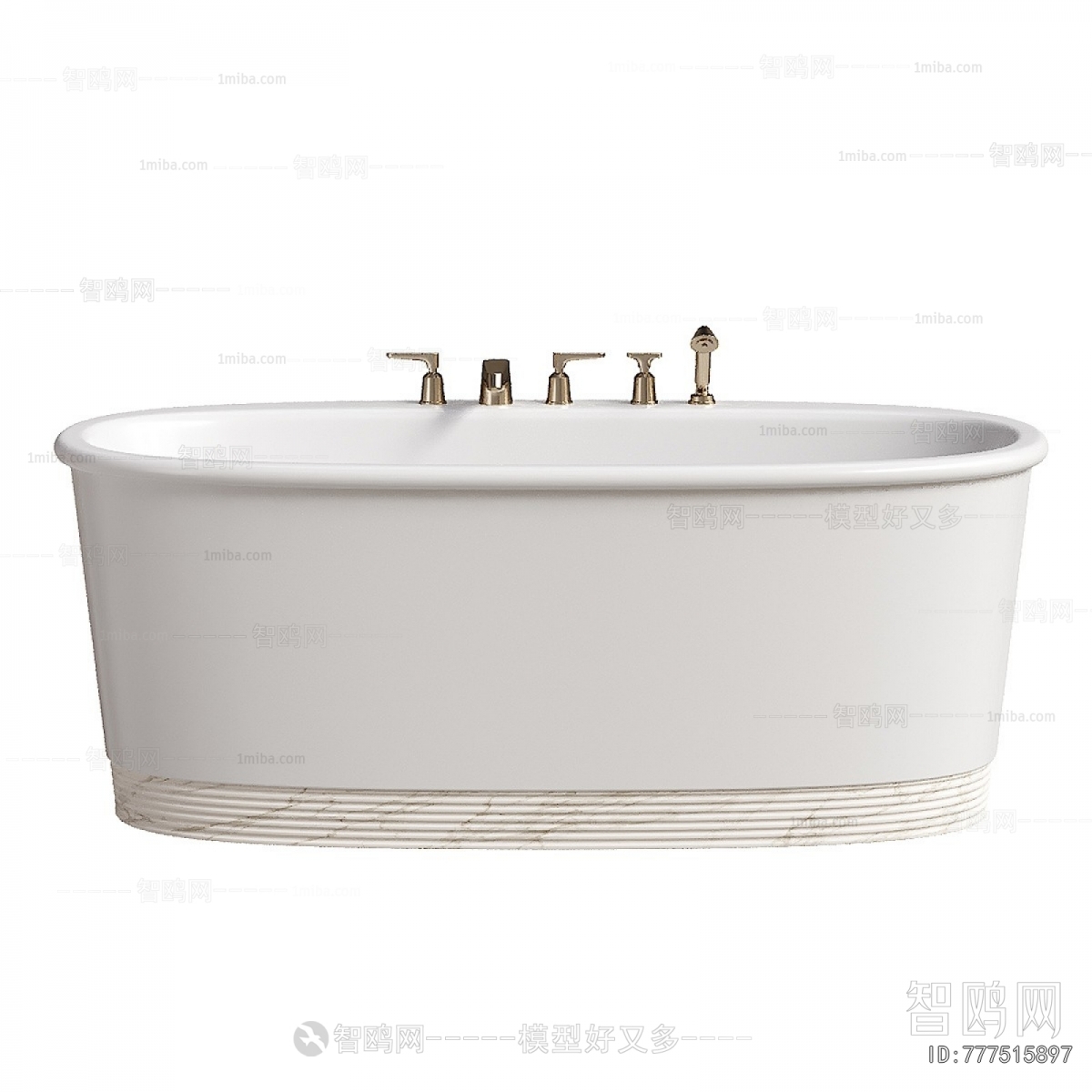 Modern Bathtub