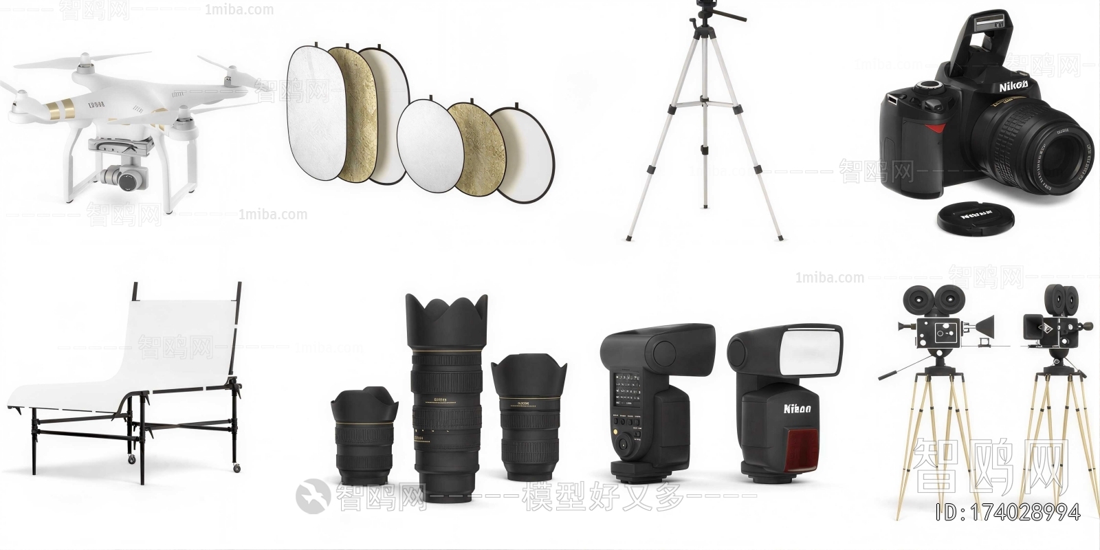 Modern Digital Camera