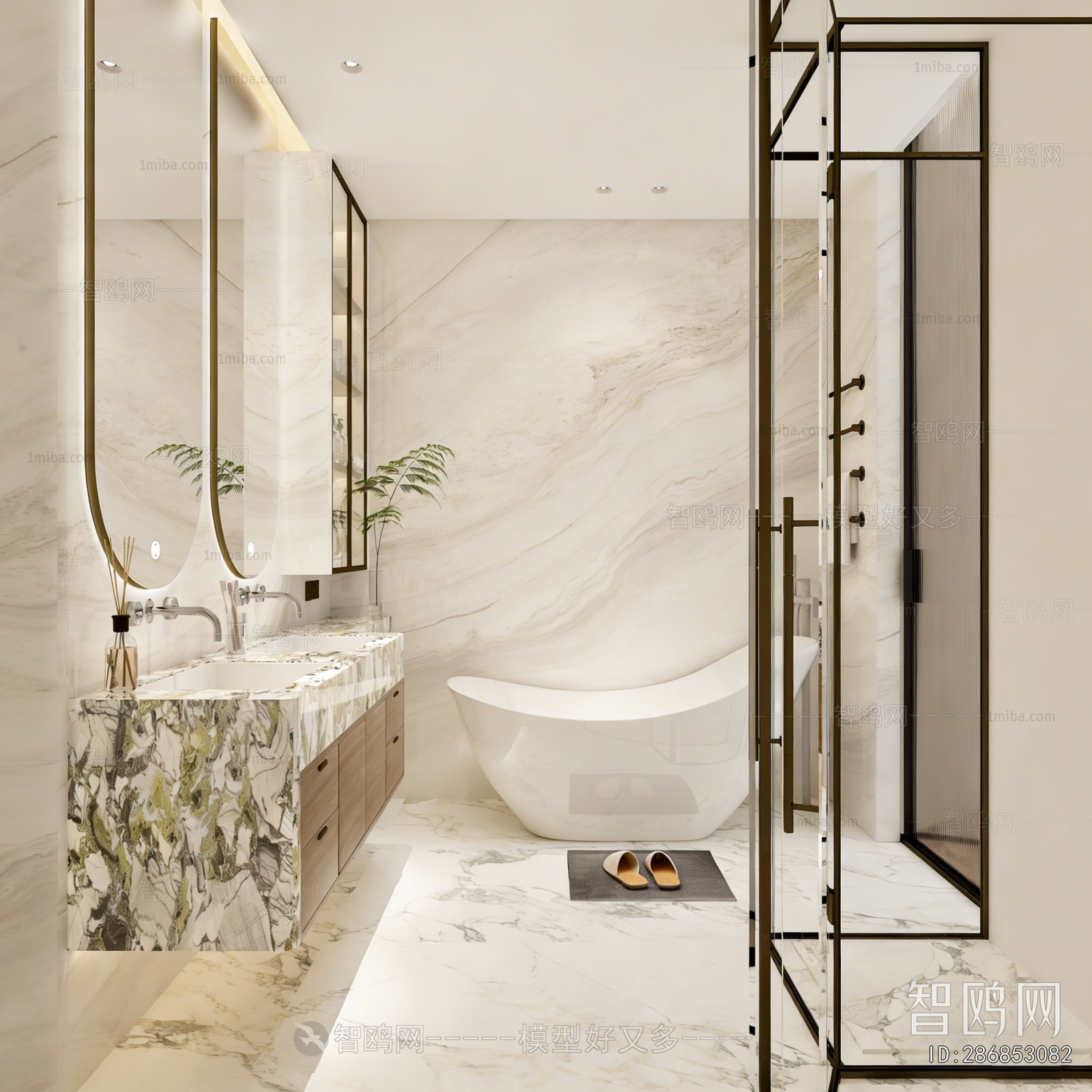 Modern TOILET
