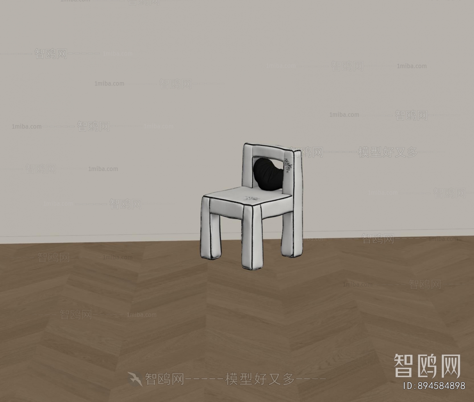 Modern Lounge Chair