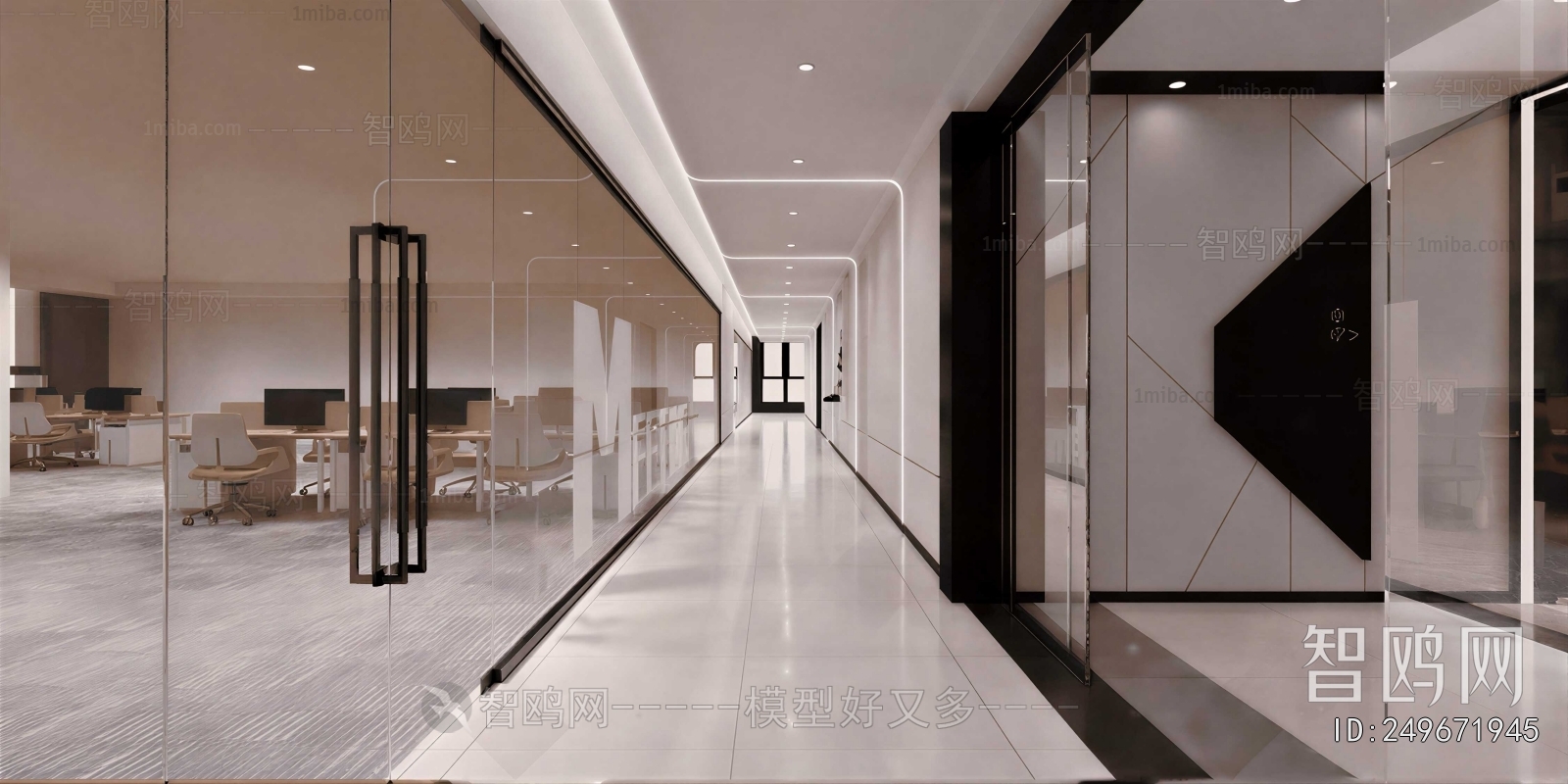 Modern Office Aisle