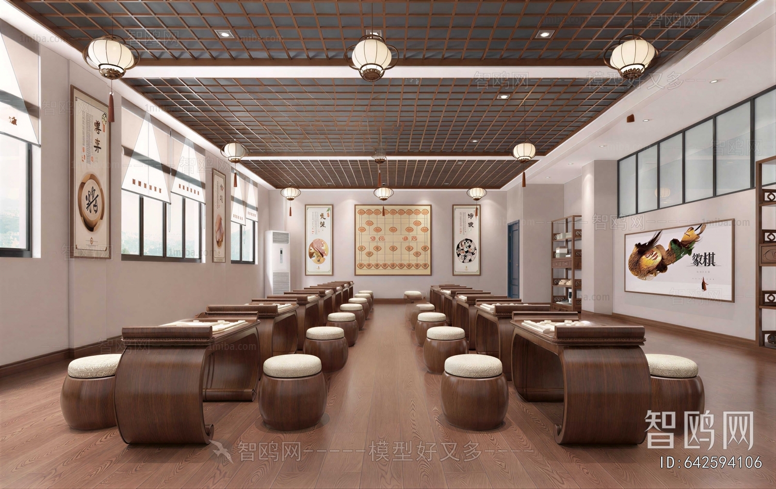 New Chinese Style Training Institution