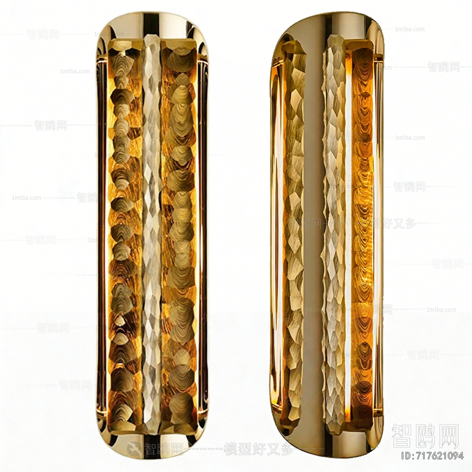 Modern Wall Lamp