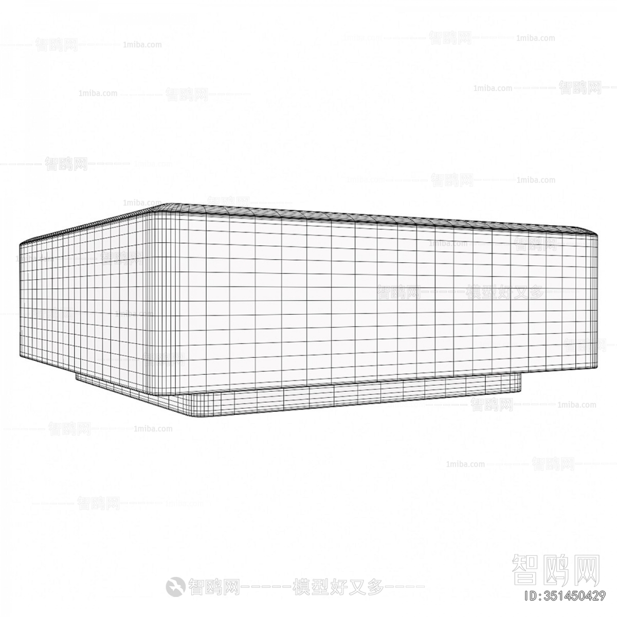 Modern Coffee Table