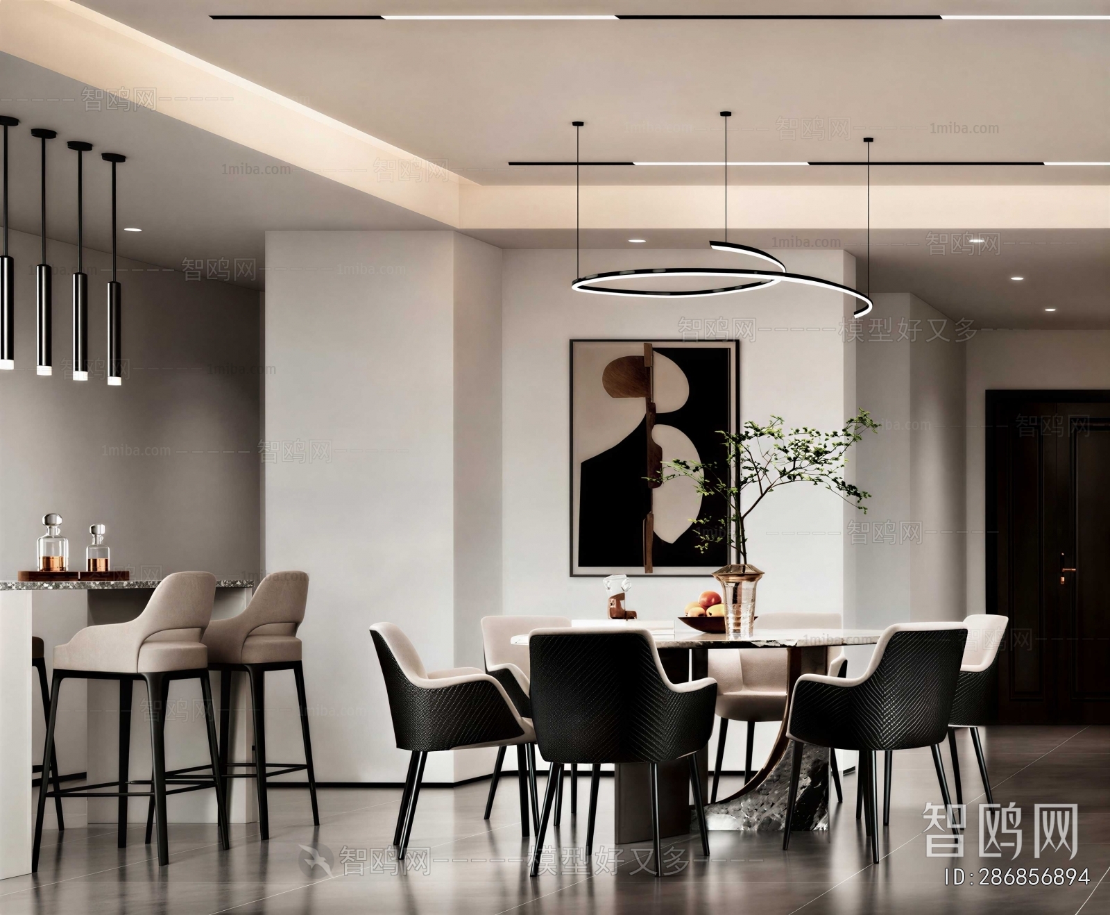 Modern Dining Room