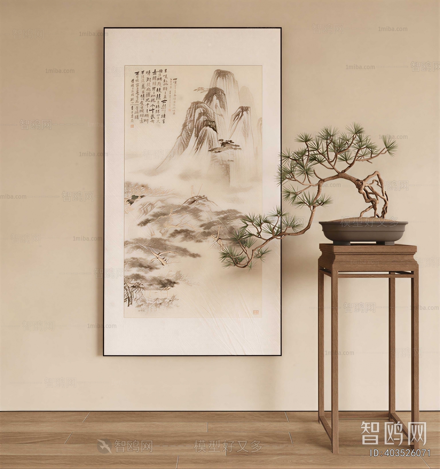 New Chinese Style Painting