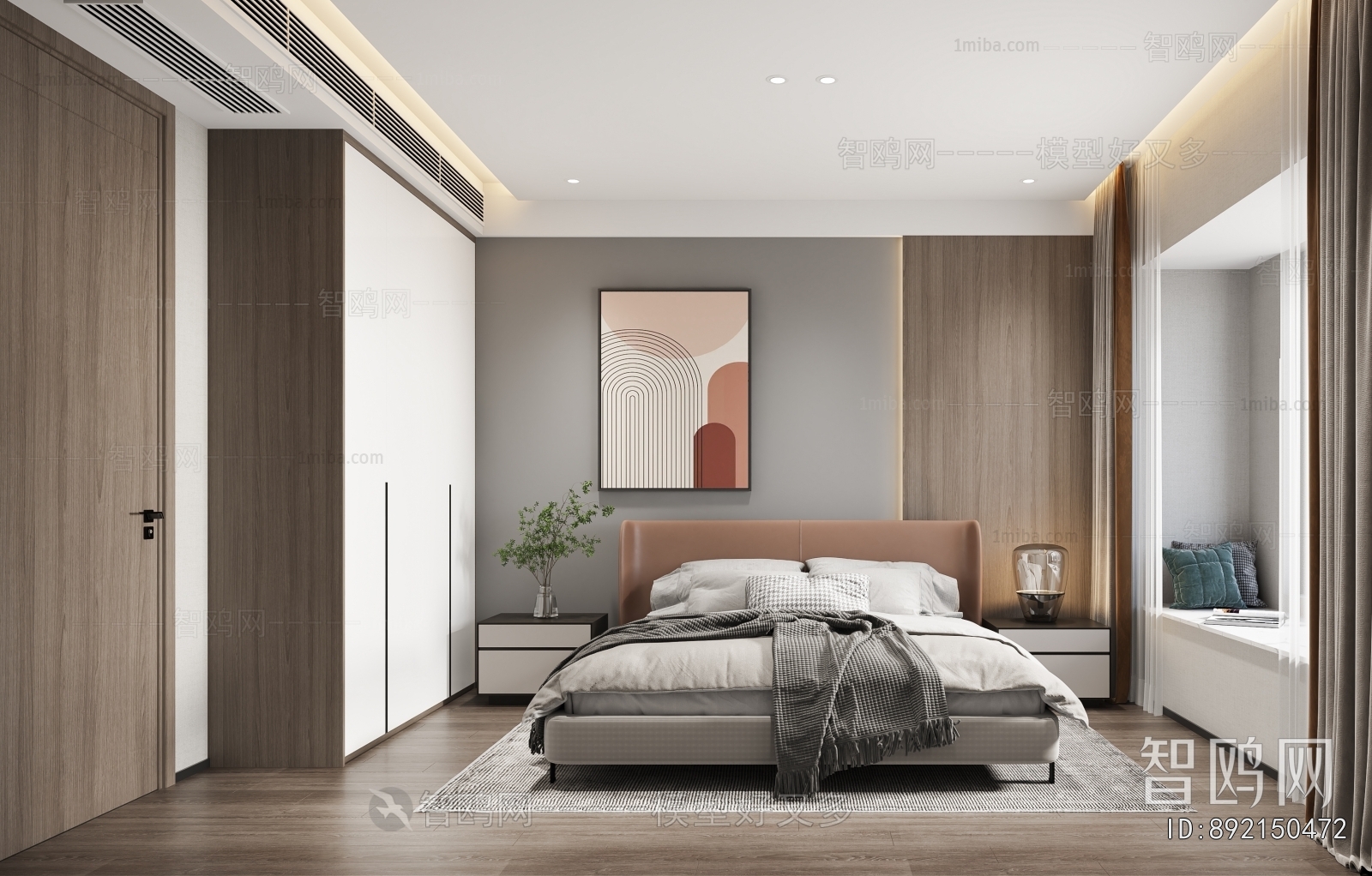 Modern Tatami