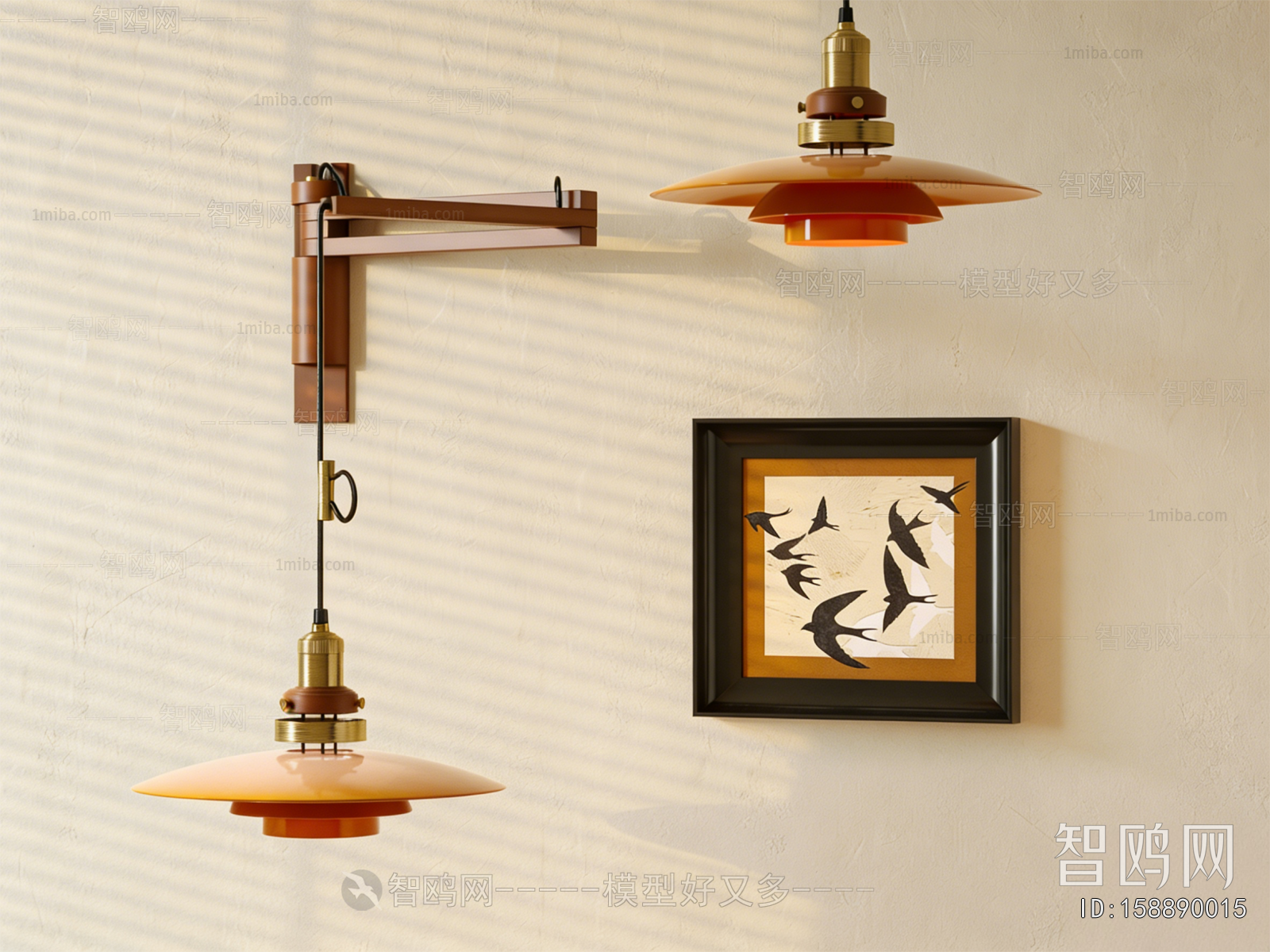Modern Wall Lamp