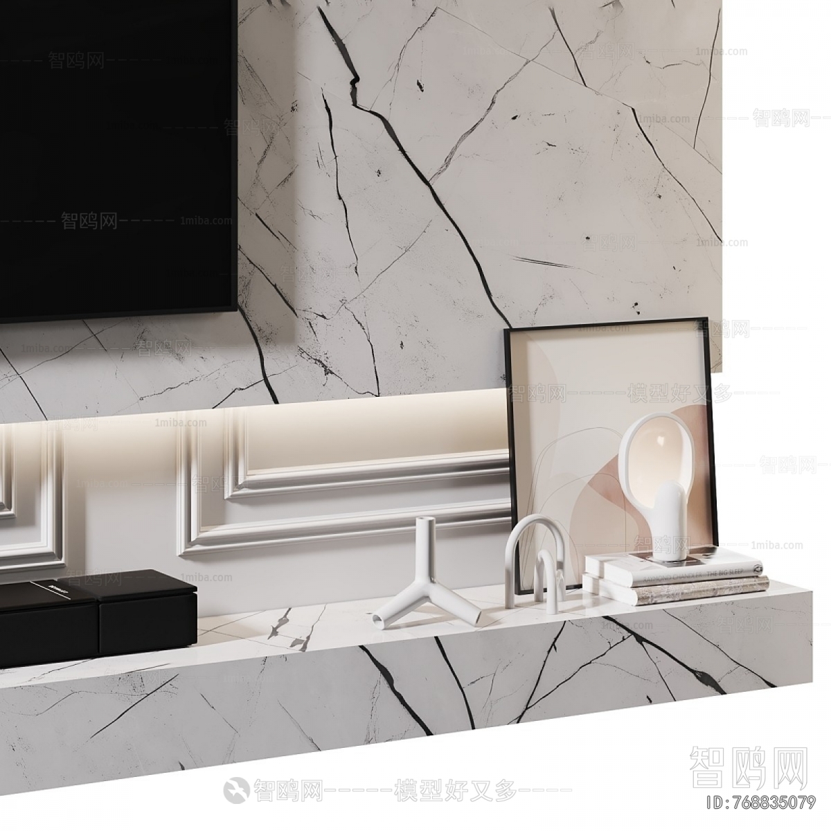 Modern TV Wall