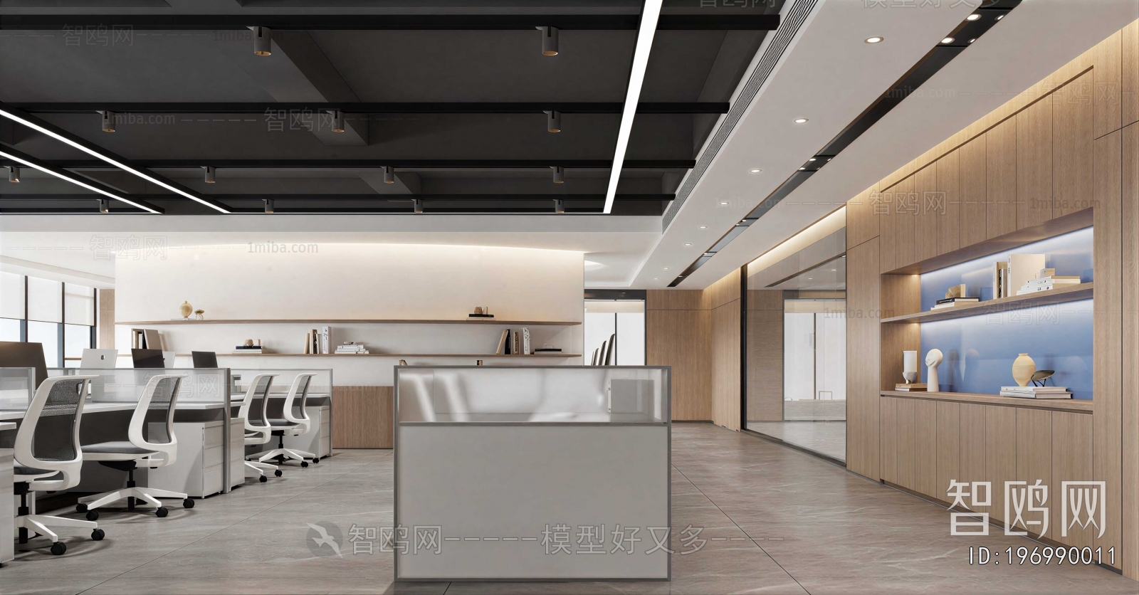Modern Staff Area