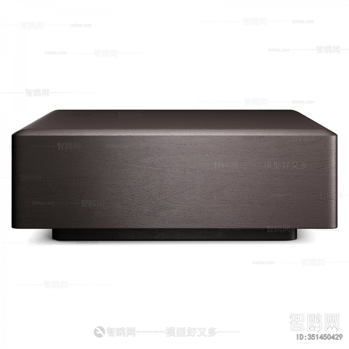 Modern Coffee Table
