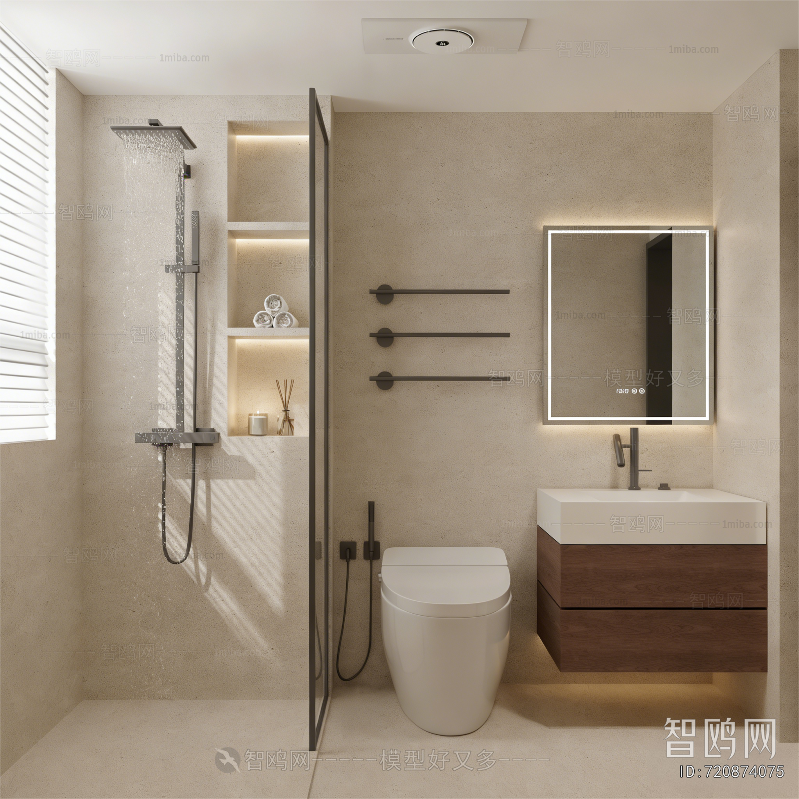 Modern TOILET