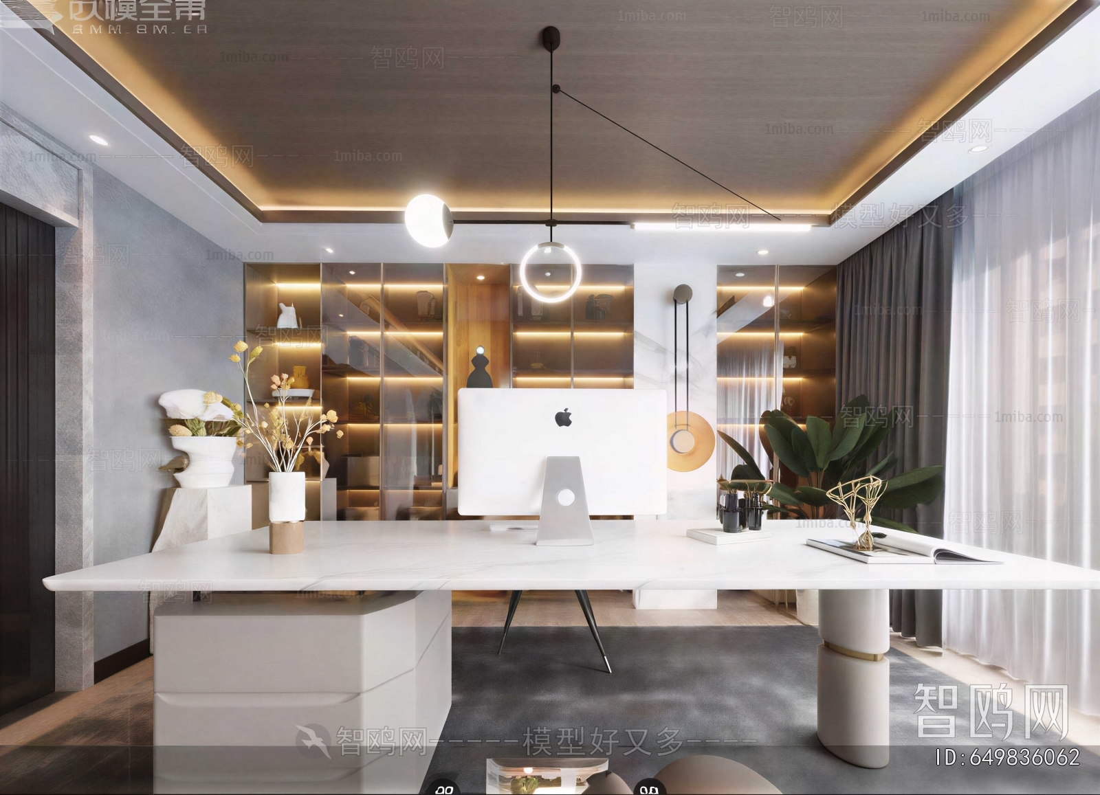 Modern Study Space