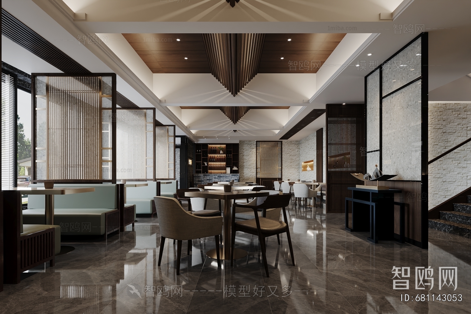New Chinese Style Restaurant