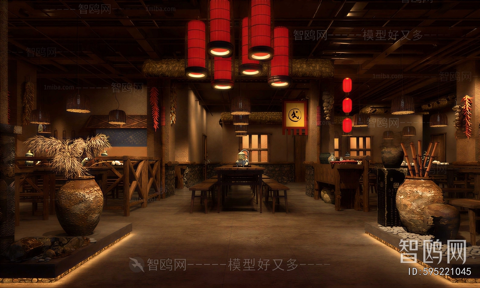 New Chinese Style Chinese Restaurant