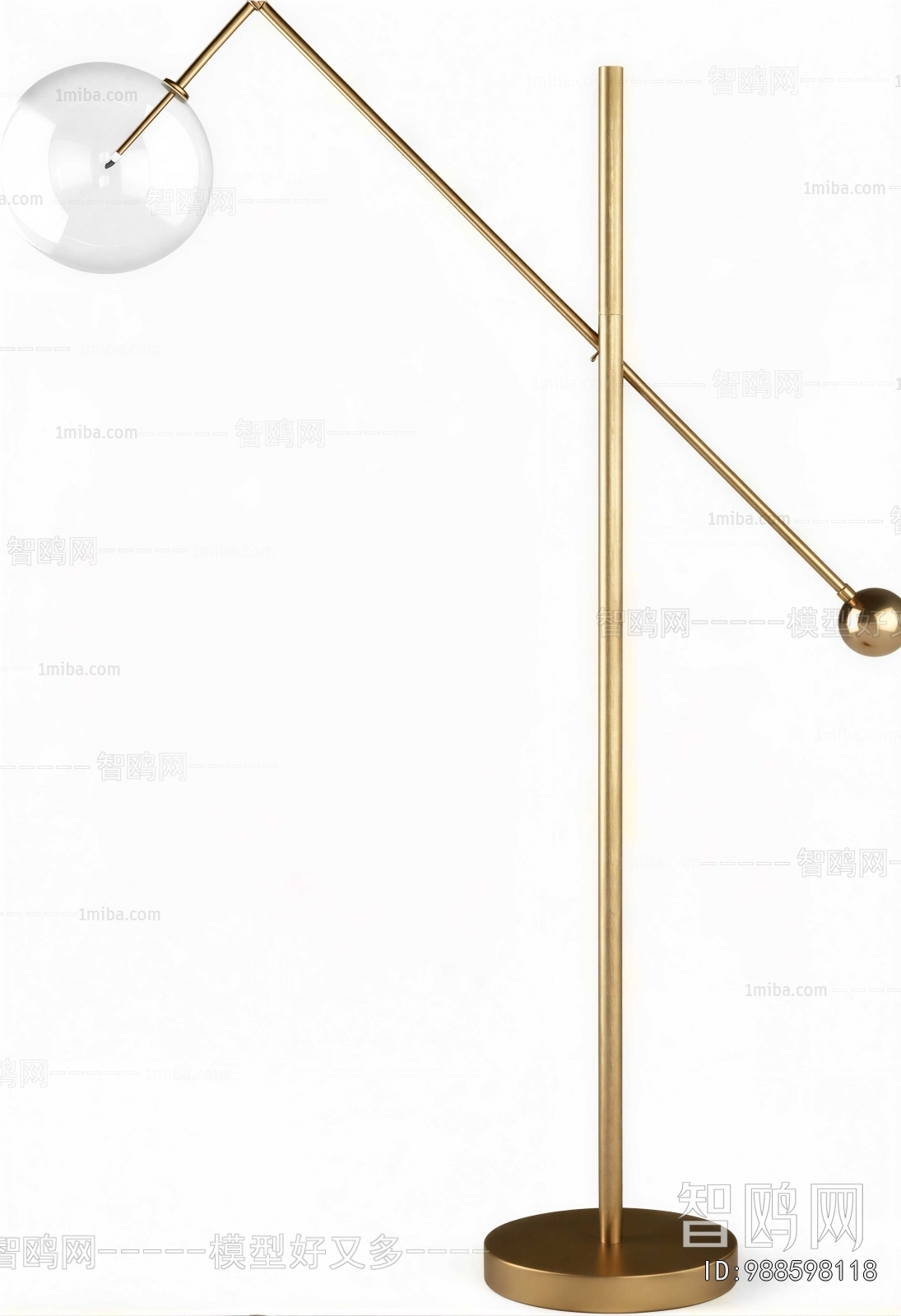 Modern Table Lamp