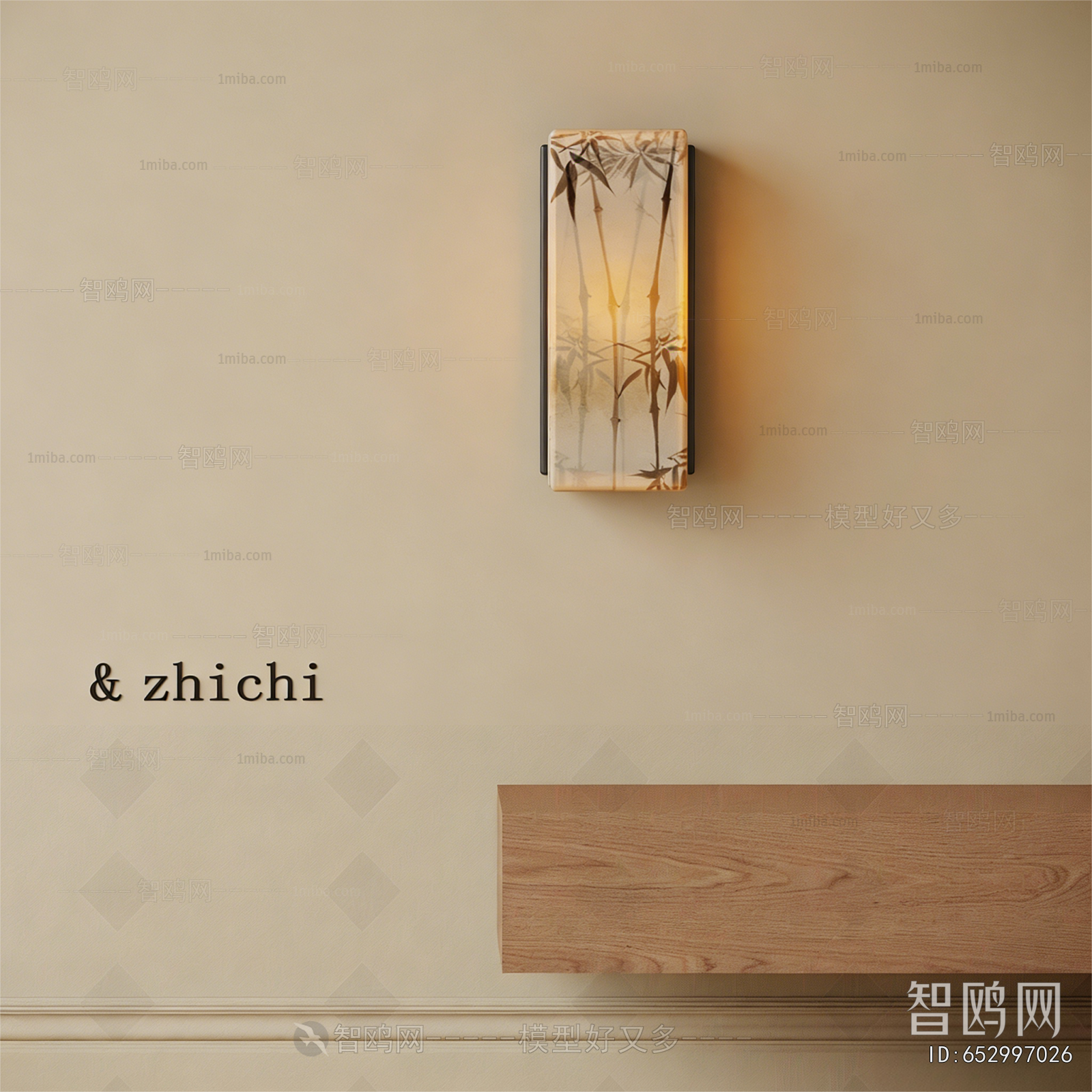 New Chinese Style Wall Lamp