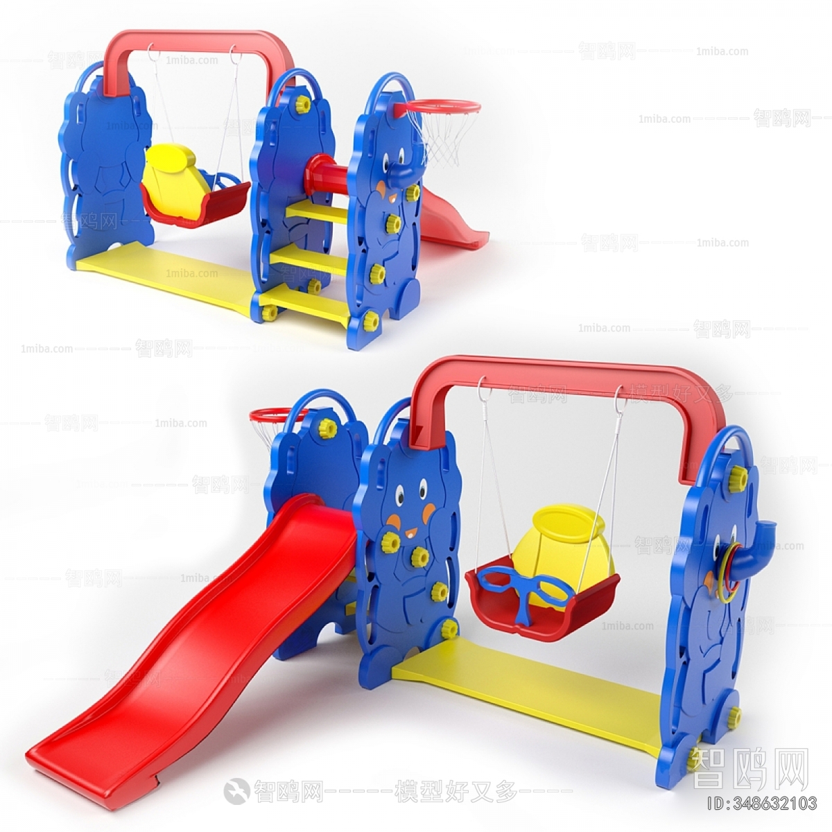 Modern Equipment For Children