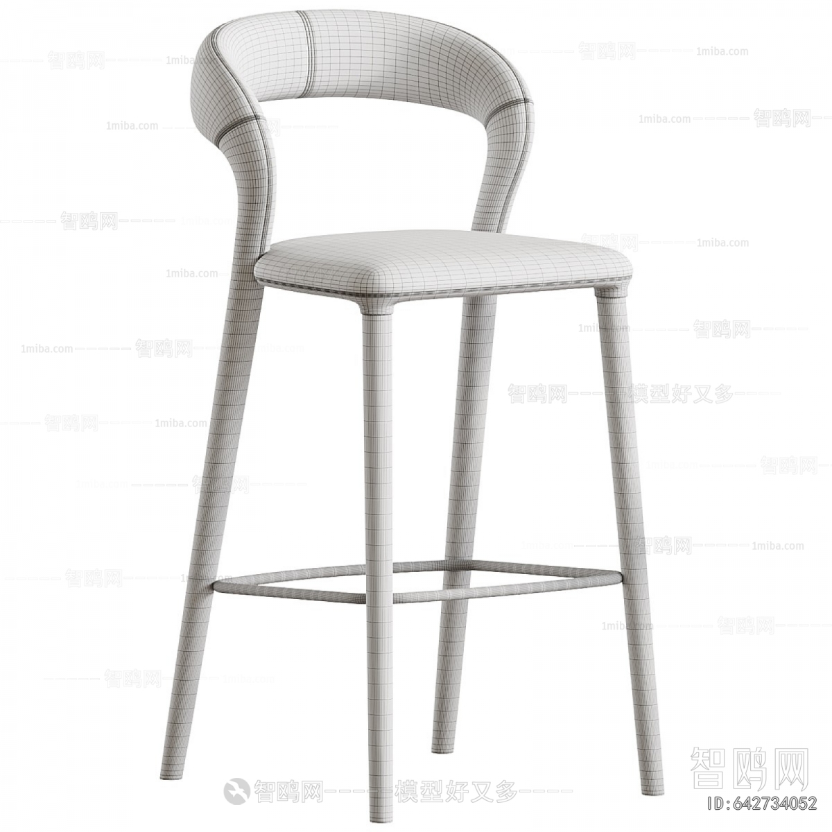Modern Bar Chair