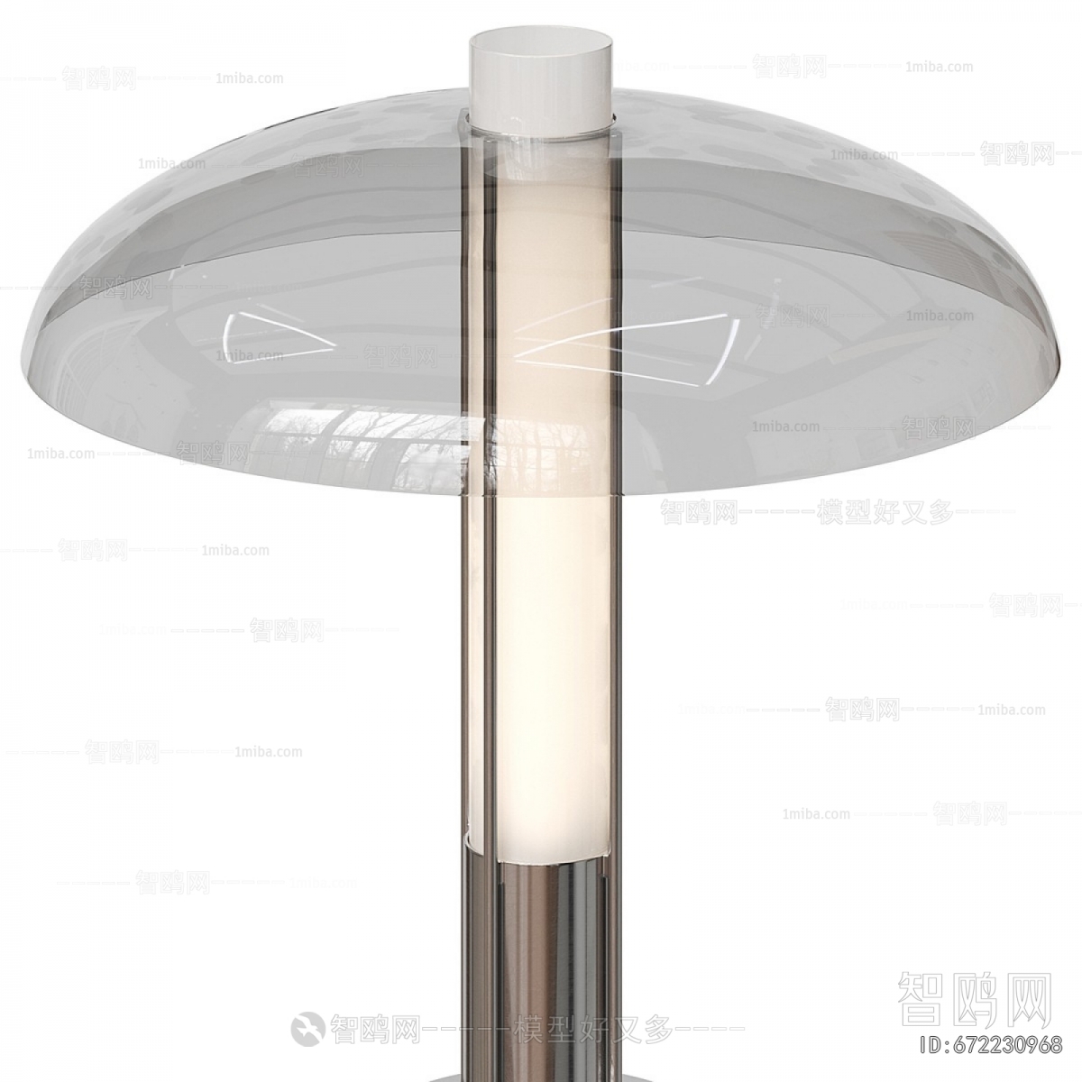 Modern Table Lamp