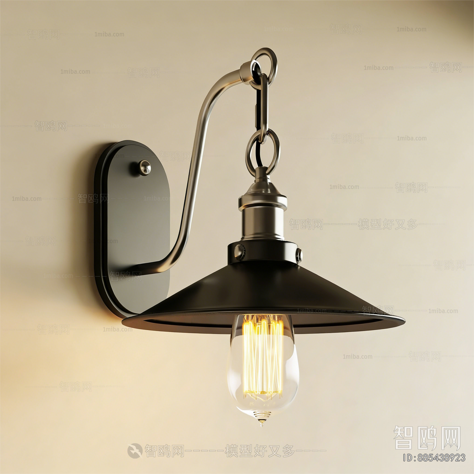 Modern Wall Lamp