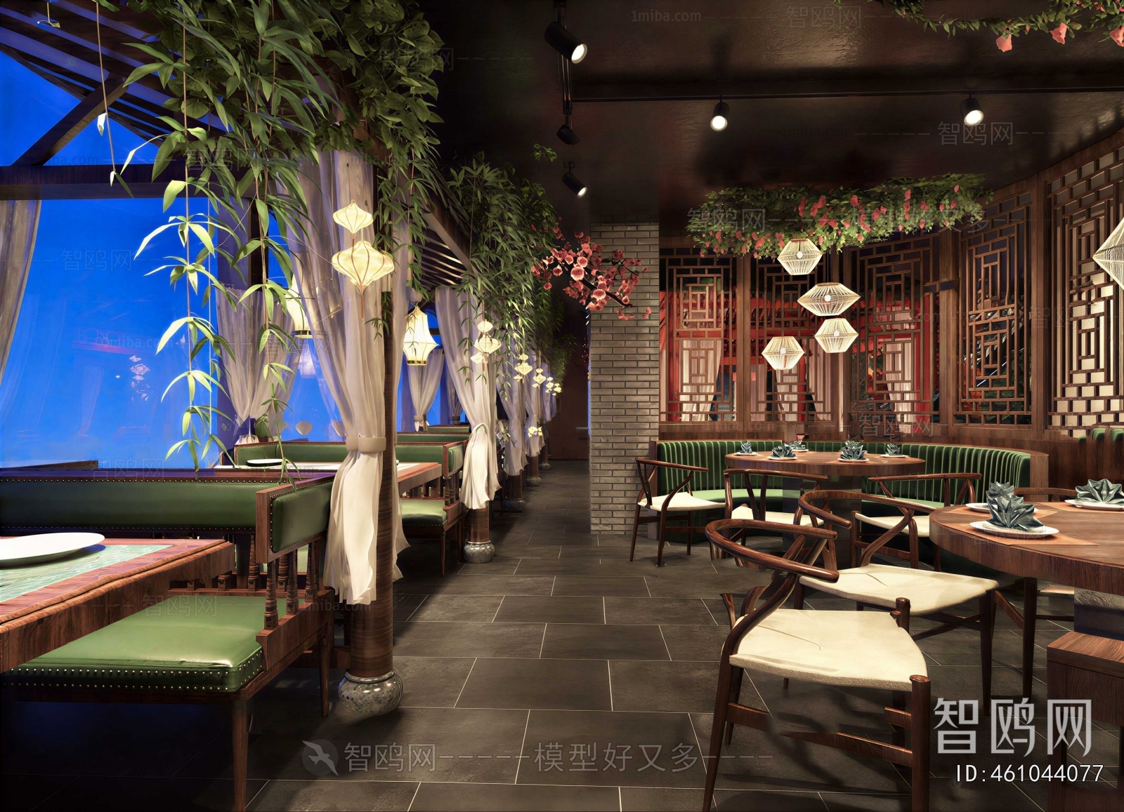 New Chinese Style Restaurant