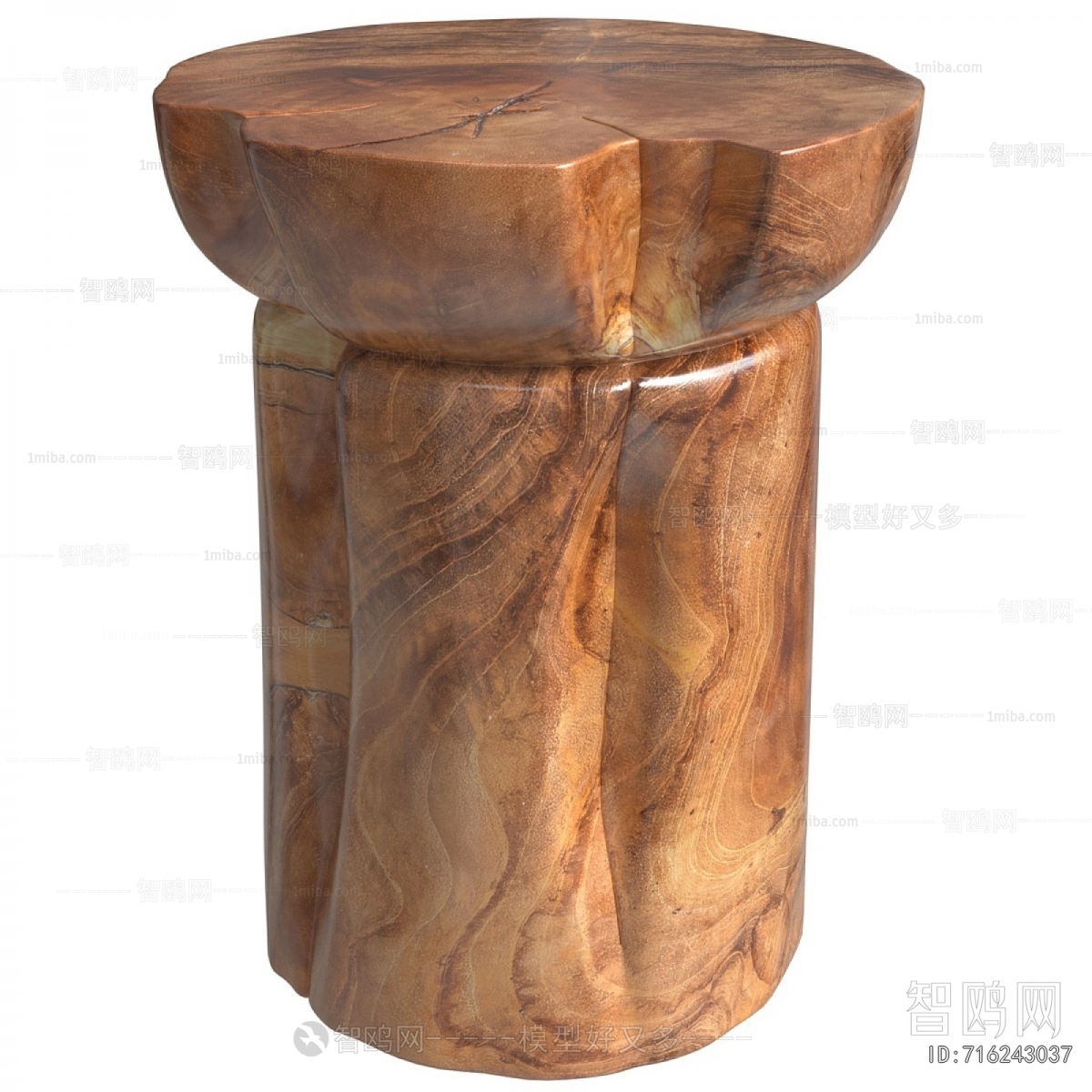 Modern Stool